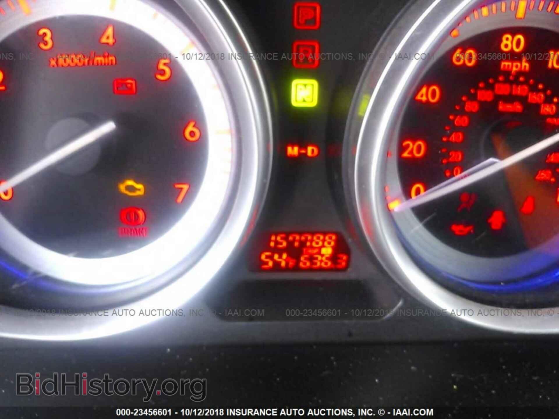 2009 MAZDA 6 - VIN: 1YVHP82A995M25536 - Фото 7