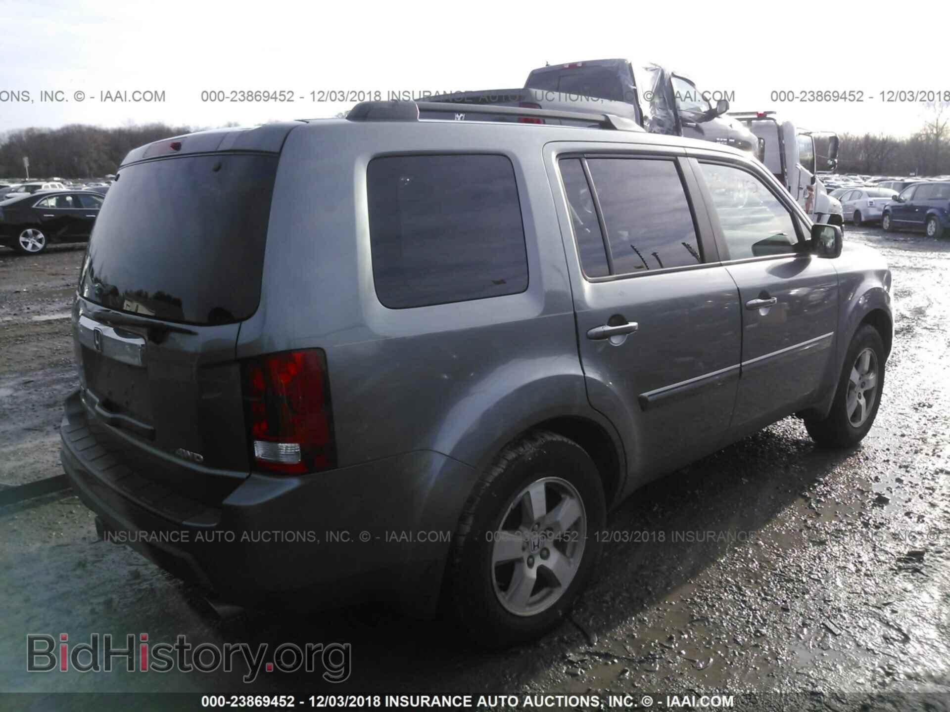 2009 HONDA PILOT - VIN: 5FNYF48679B027972 - Фото 4
