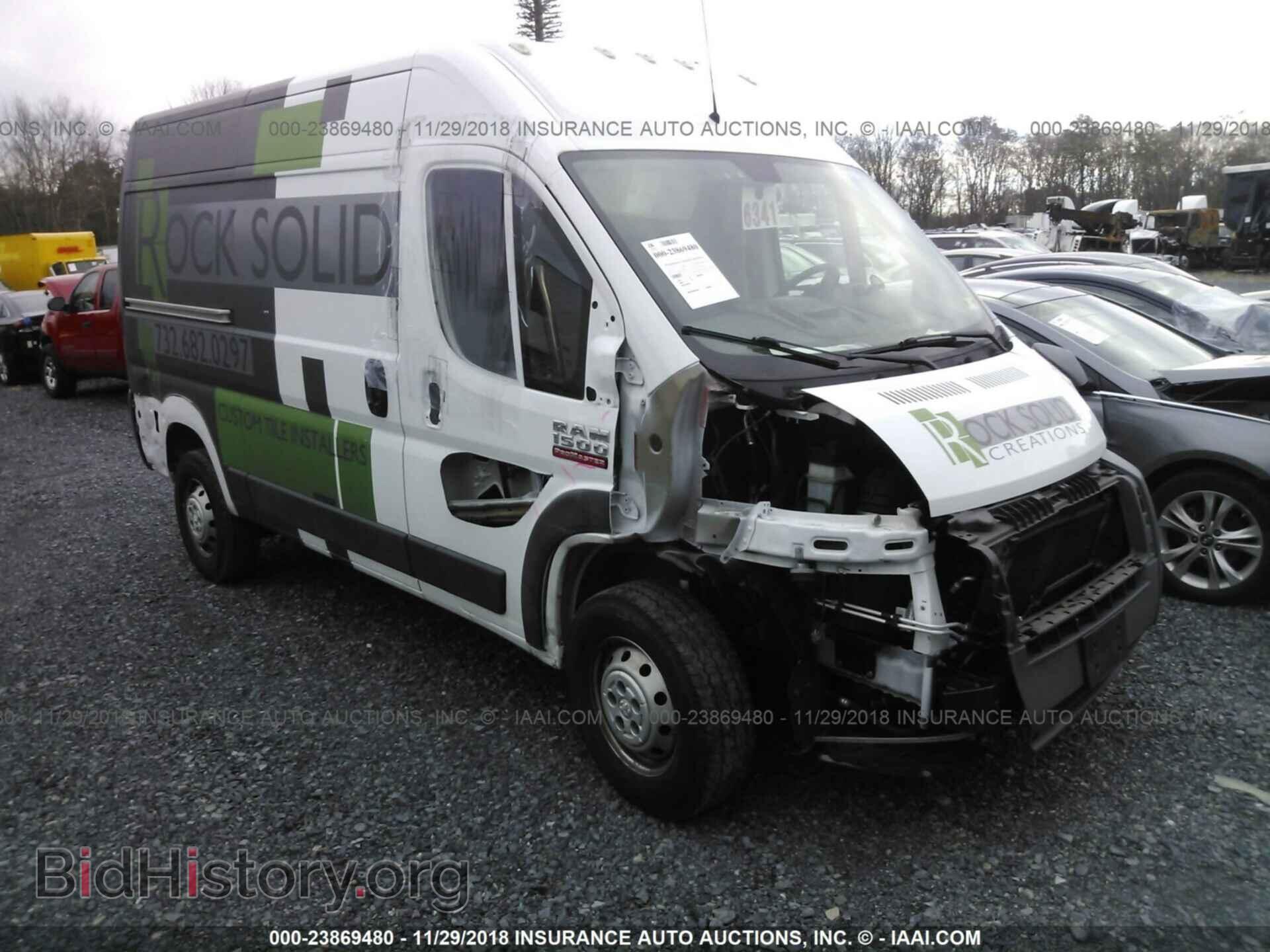 Фотография 3C6TRVBG3FE500073 - RAM PROMASTER 1500 2015