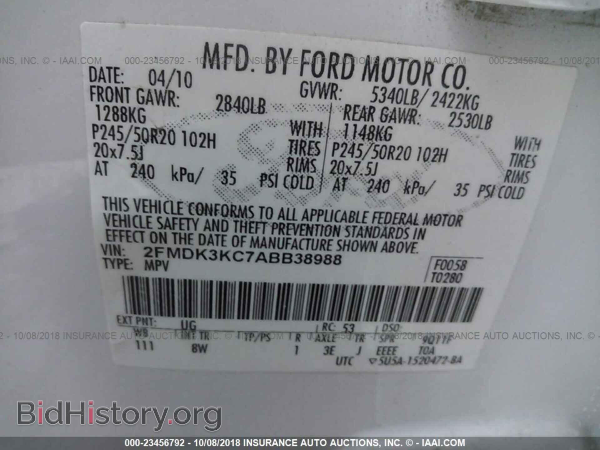 2010 FORD EDGE - VIN: 2FMDK3KC7ABB38988 - Photo 9