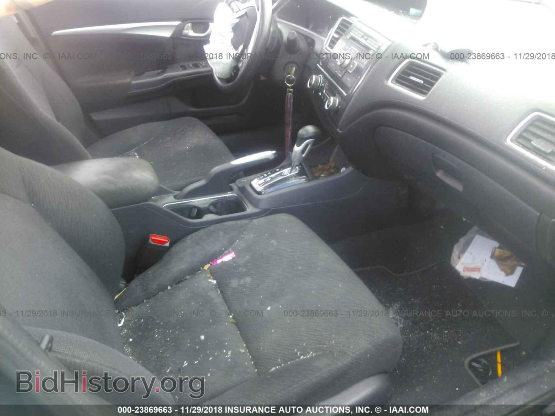 2013 HONDA CIVIC - VIN: 19XFB2F8XDE267026 - Photo 5