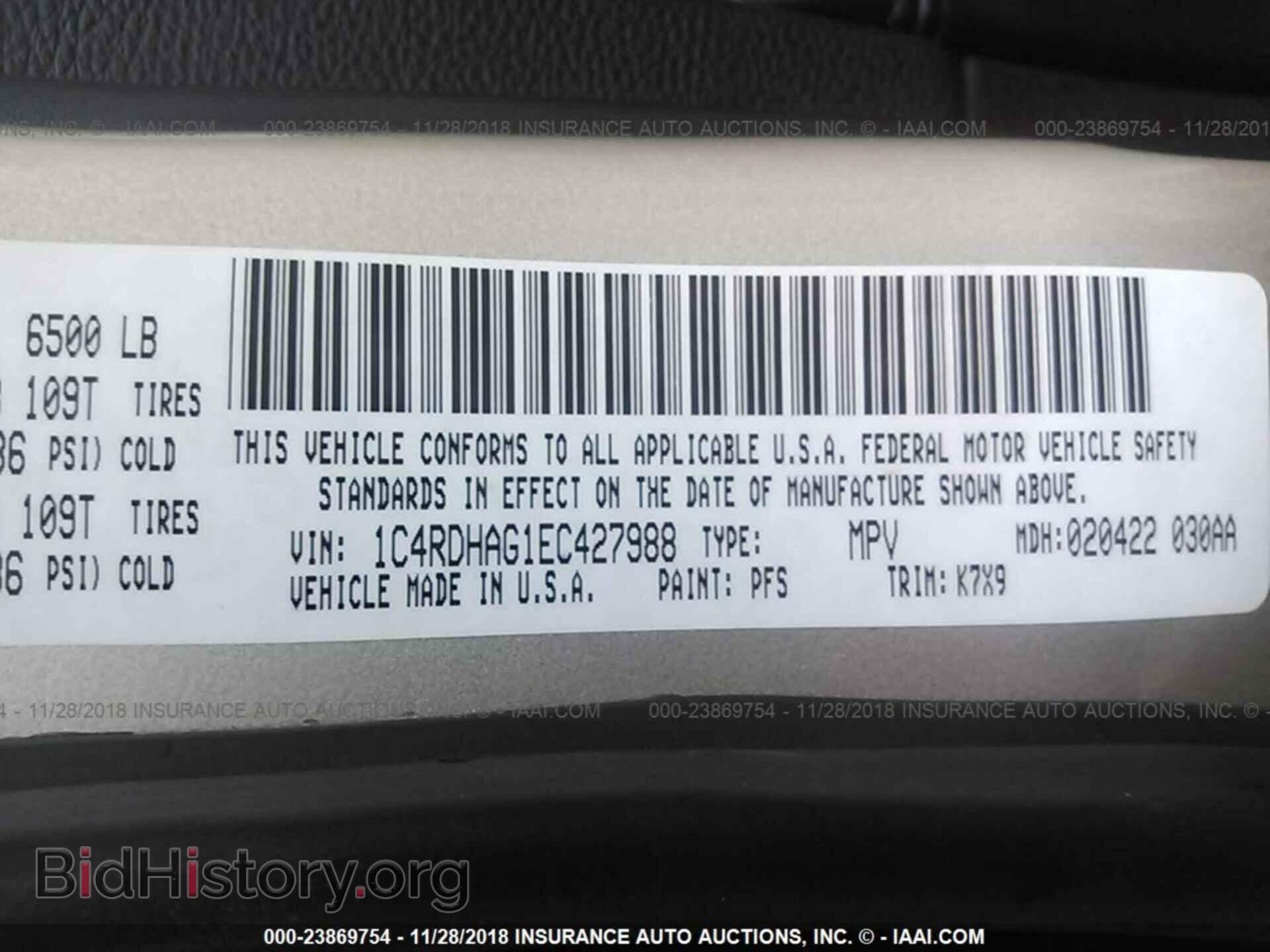 2014 DODGE DURANGO - VIN: 1C4RDHAG1EC427988 - Фото 9