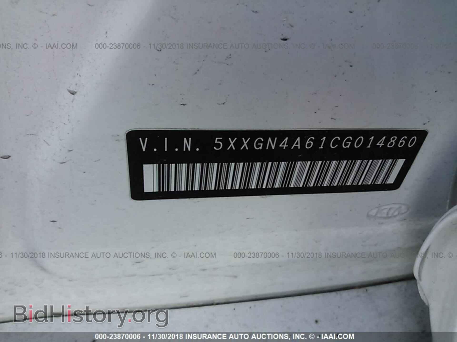 2012 KIA OPTIMA - VIN: 5XXGN4A61CG014860 - Фото 9