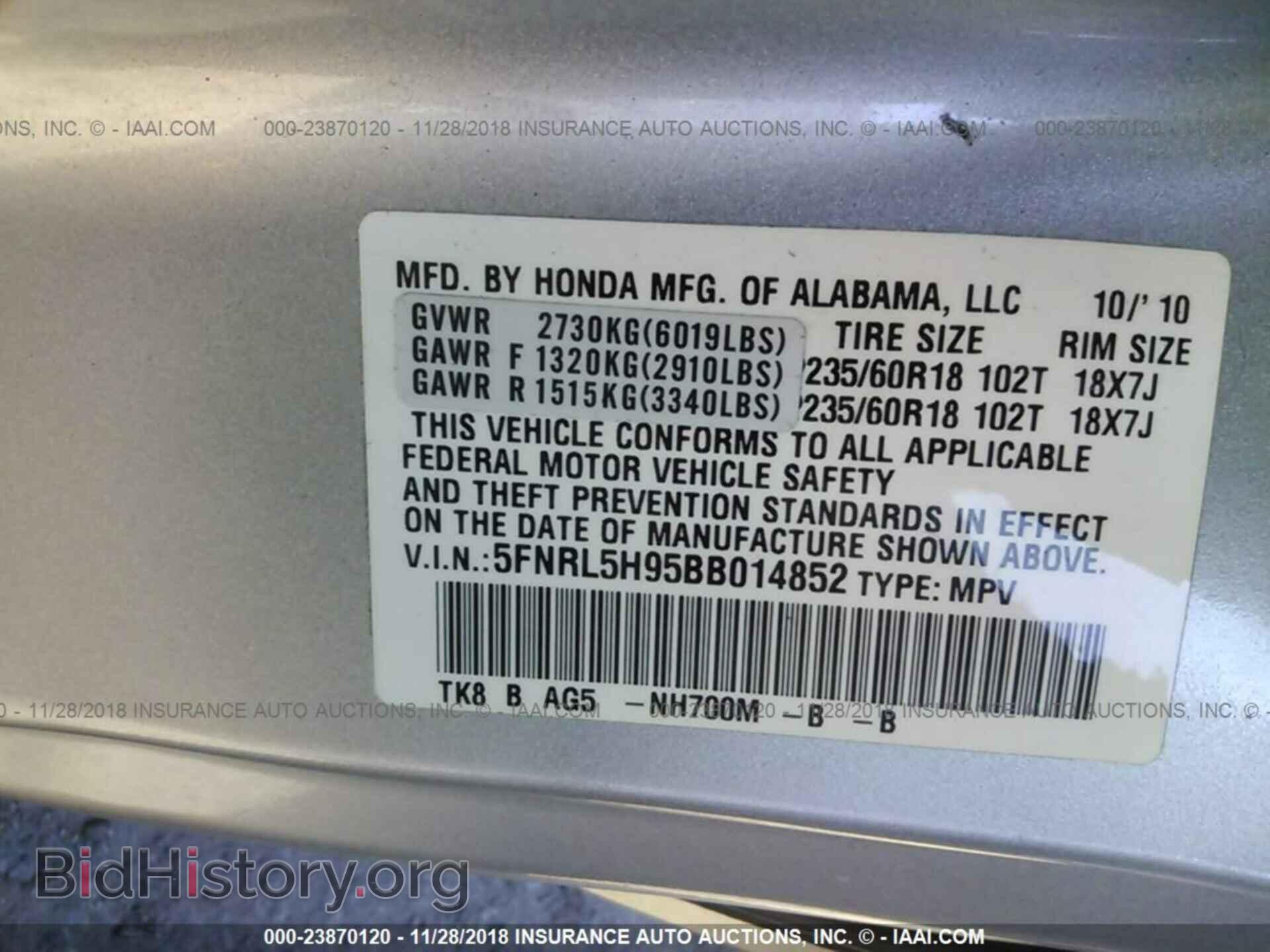 2012 DODGE RAM 1500 - VIN: 1C6RD7KTXCS185606 - Фото 9