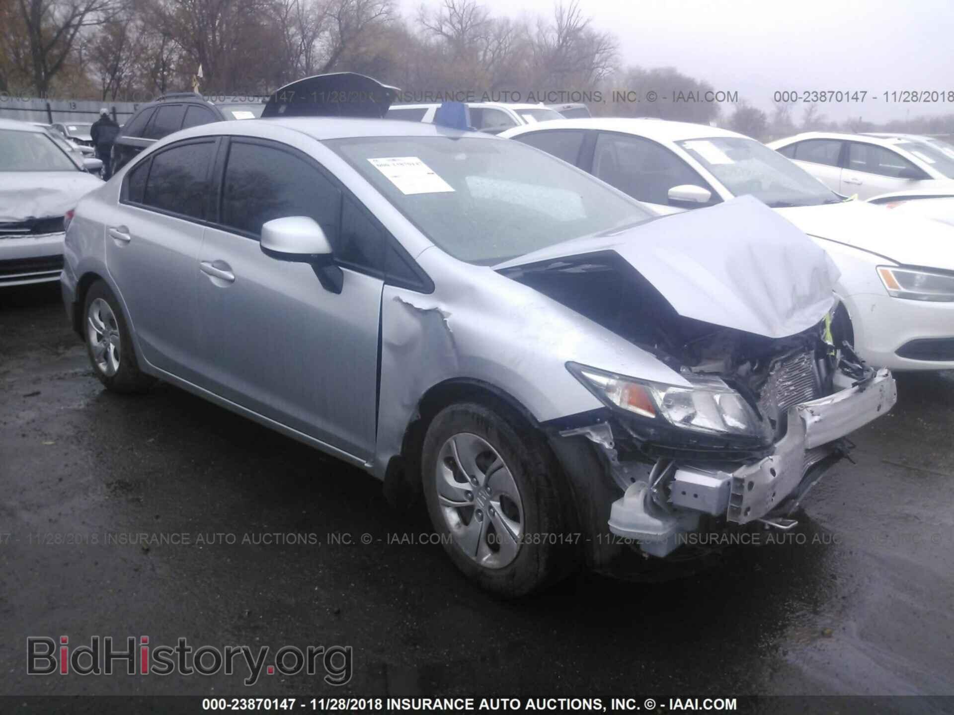 Фотография 2HGFB2F57DH572866 - HONDA CIVIC 2013