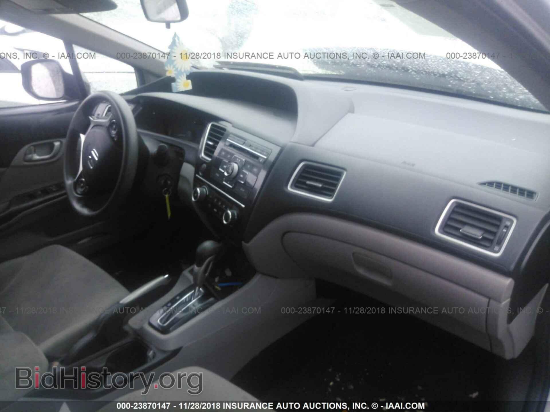 2013 HONDA CIVIC - VIN: 2HGFB2F57DH572866 - Photo 5
