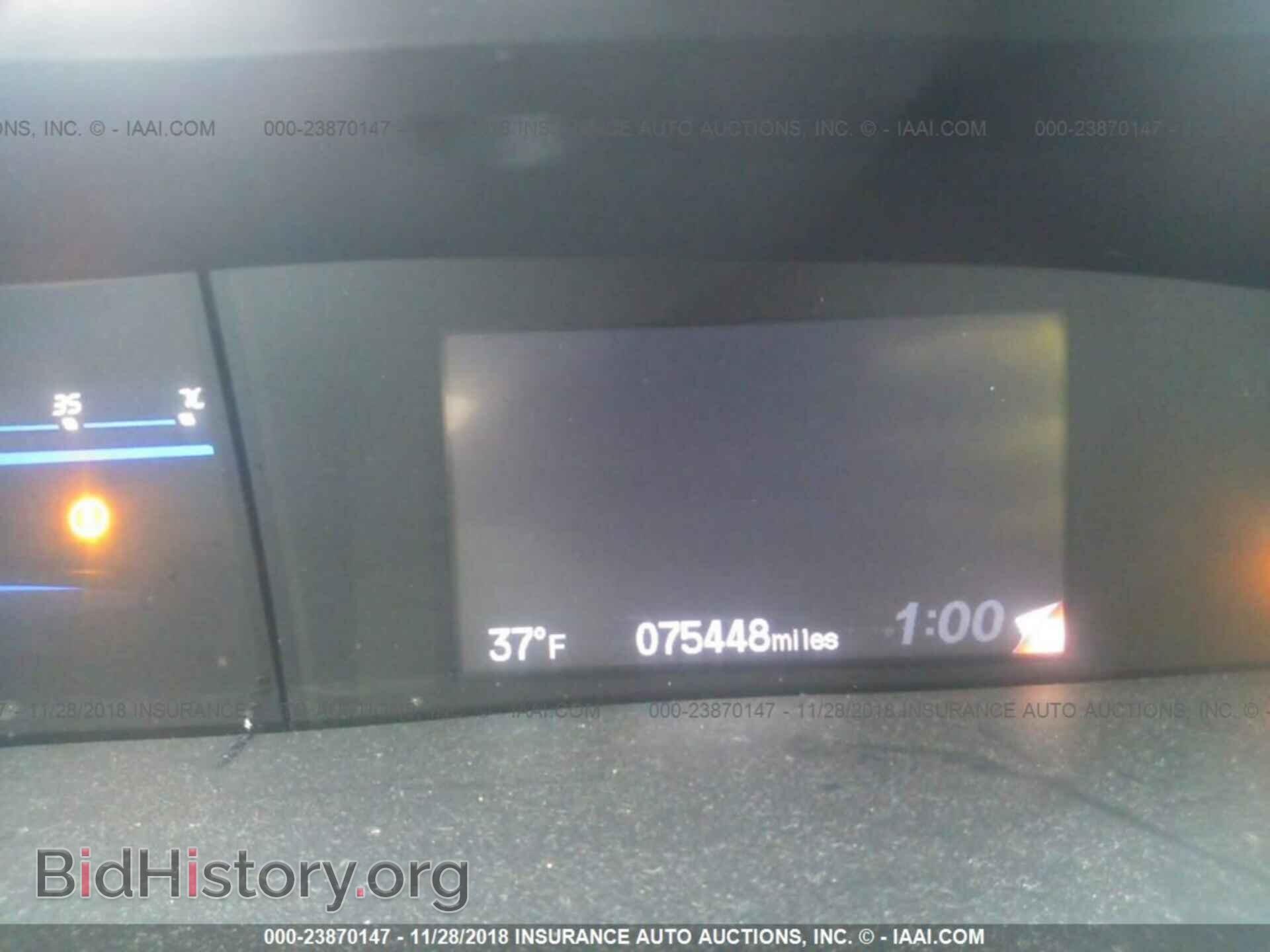 2013 HONDA CIVIC - VIN: 2HGFB2F57DH572866 - Photo 7