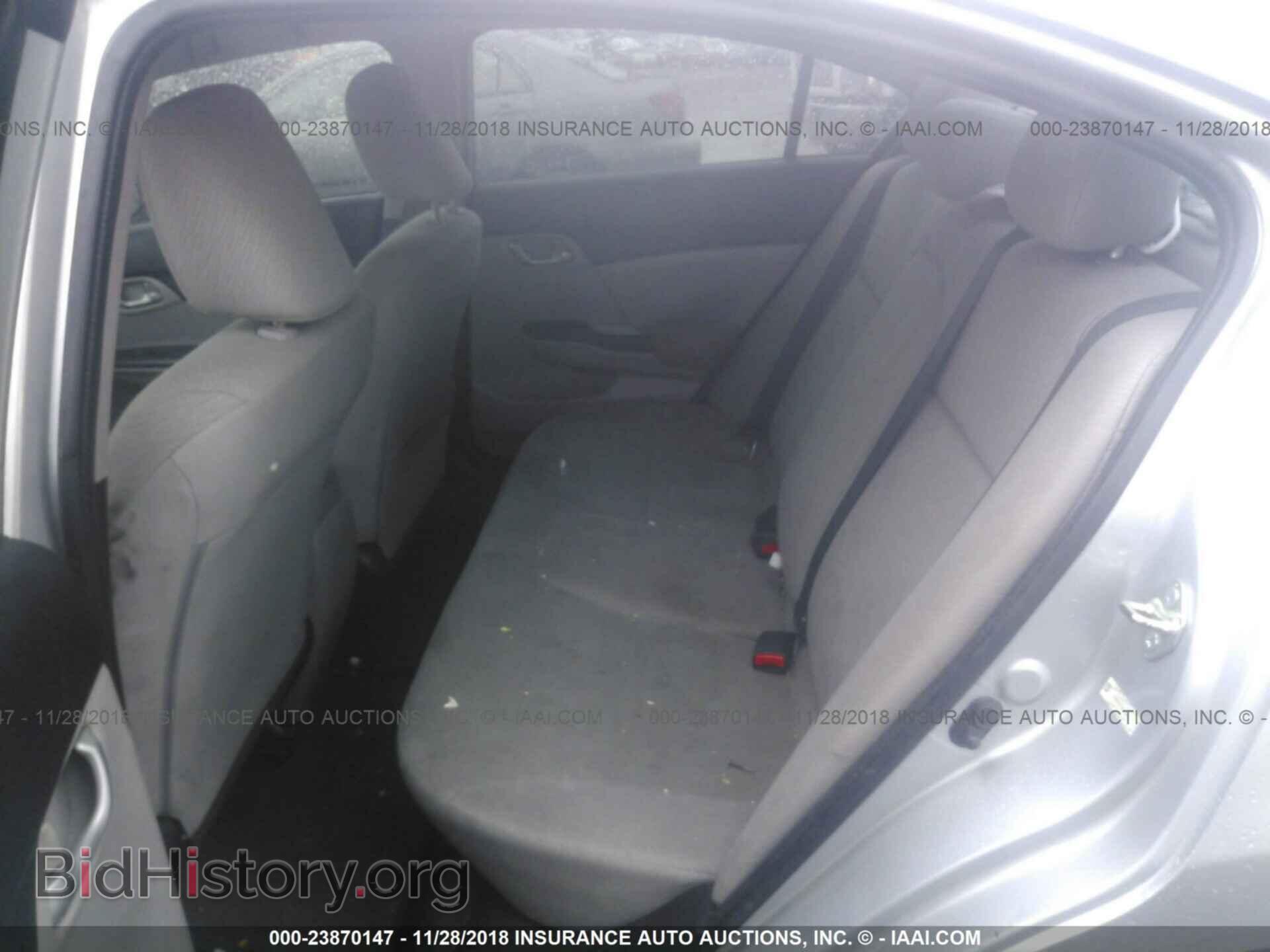 2013 HONDA CIVIC - VIN: 2HGFB2F57DH572866 - Photo 8