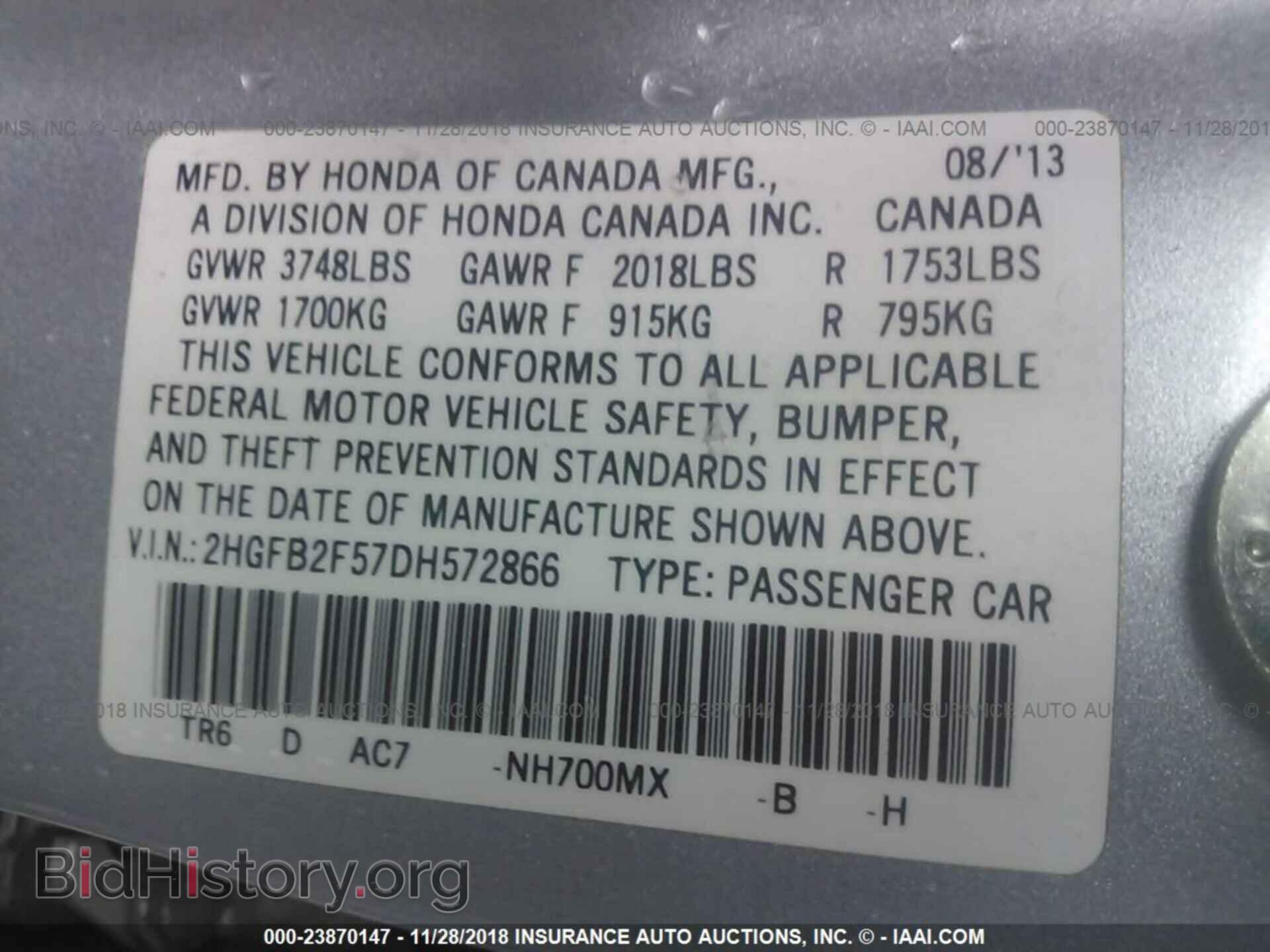 2013 HONDA CIVIC - VIN: 2HGFB2F57DH572866 - Photo 9