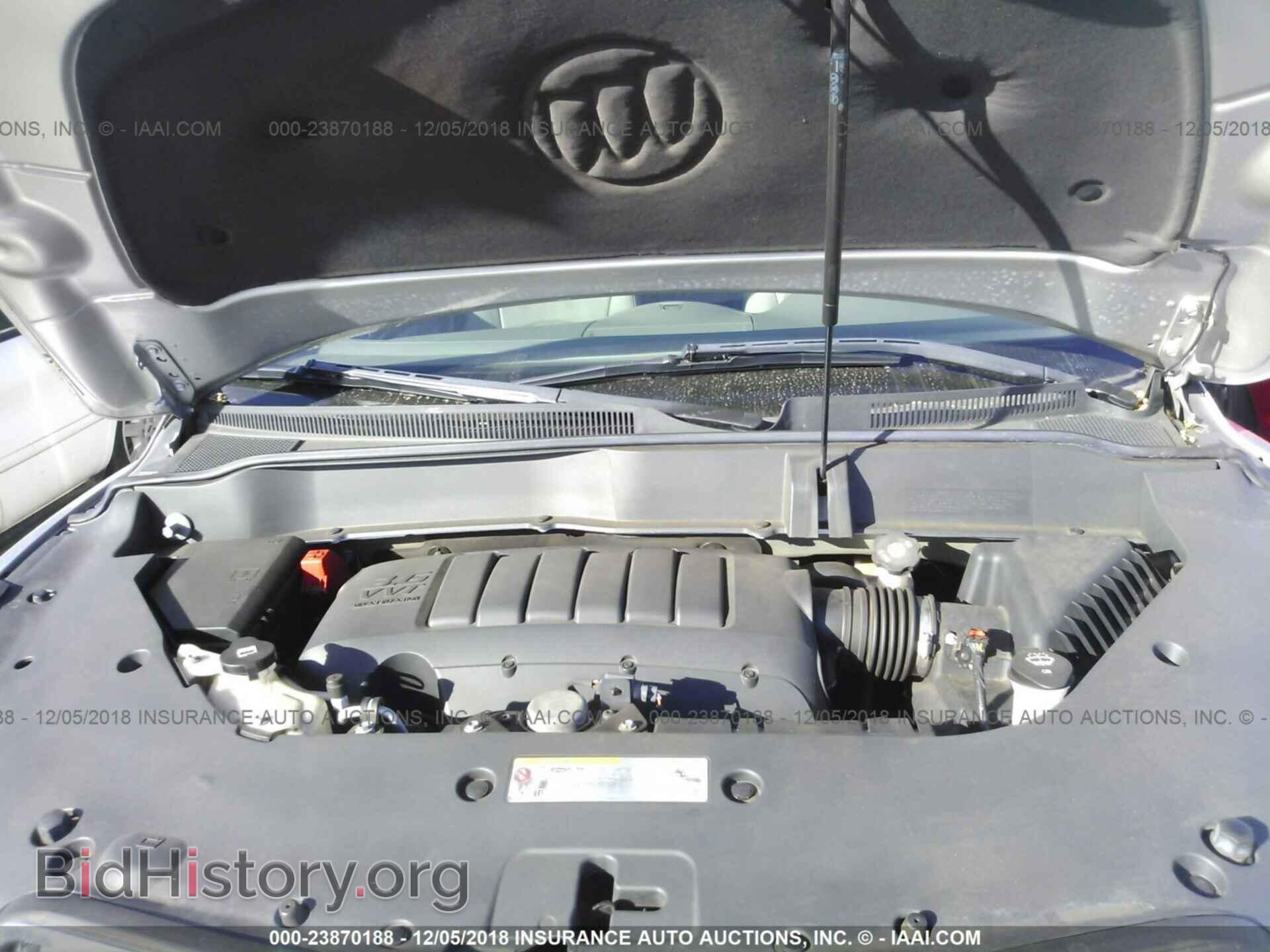 2014 BUICK ENCLAVE - VIN: 5GAKRBKD2EJ224545 - Photo 10