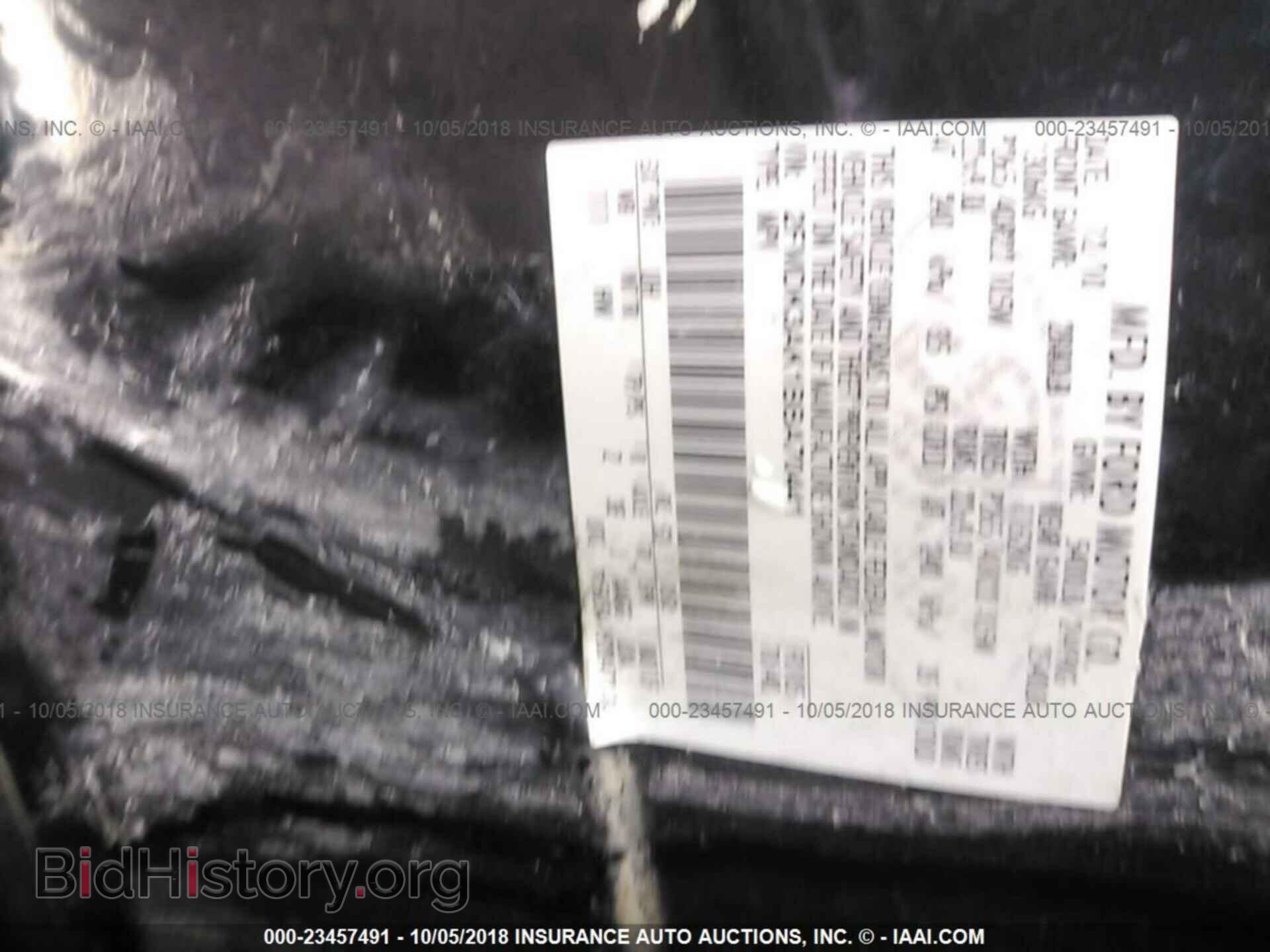 2011 FORD EDGE - VIN: 2FMDK3AK1BBA70441 - Фото 9