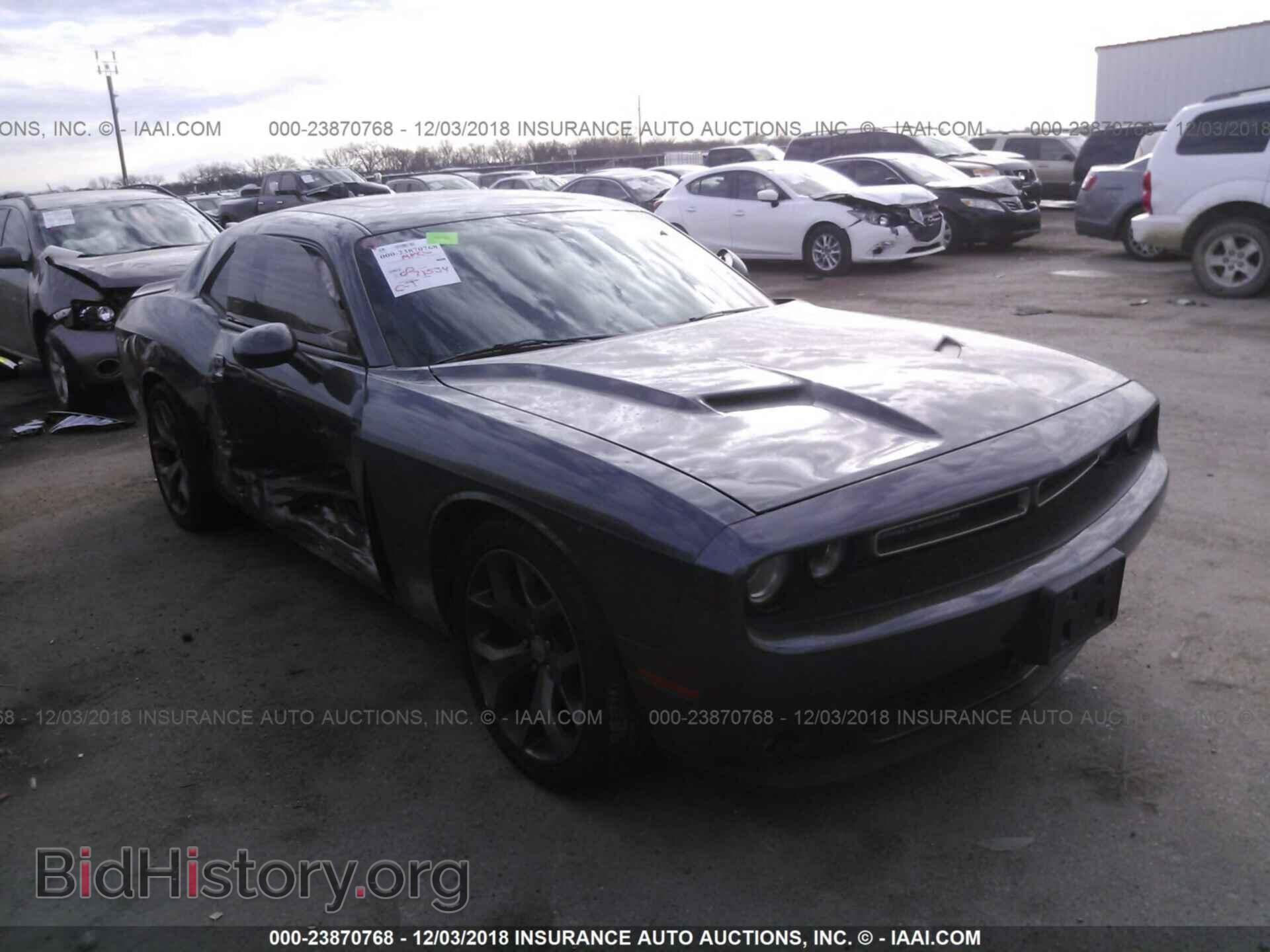 Фотография 2C3CDZBG8FH727282 - DODGE CHALLENGER 2015