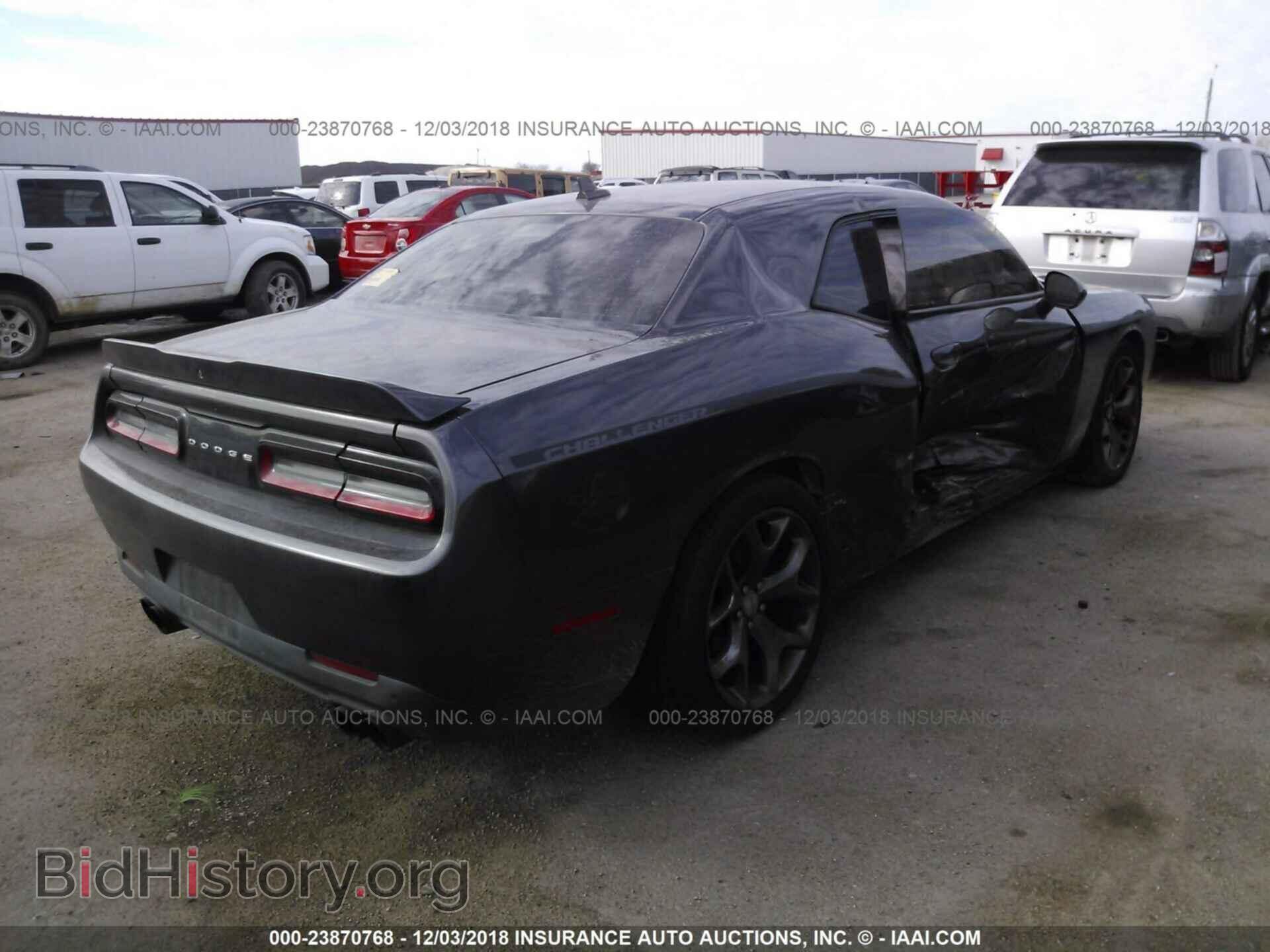 2015 DODGE CHALLENGER - VIN: 2C3CDZBG8FH727282 - Фото 4