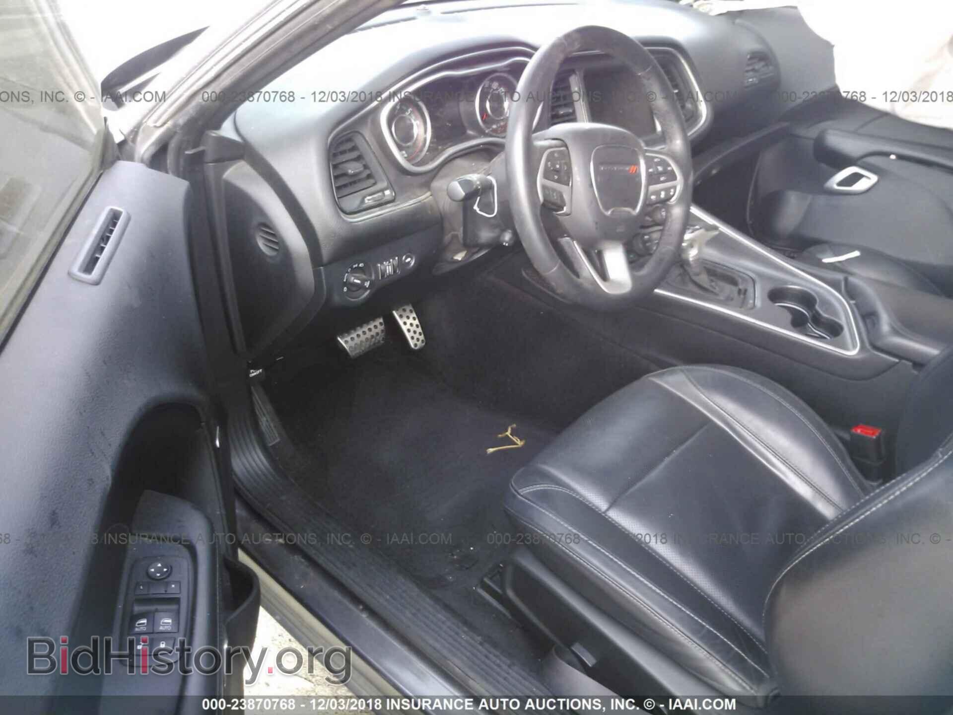 2015 DODGE CHALLENGER - VIN: 2C3CDZBG8FH727282 - Фото 5