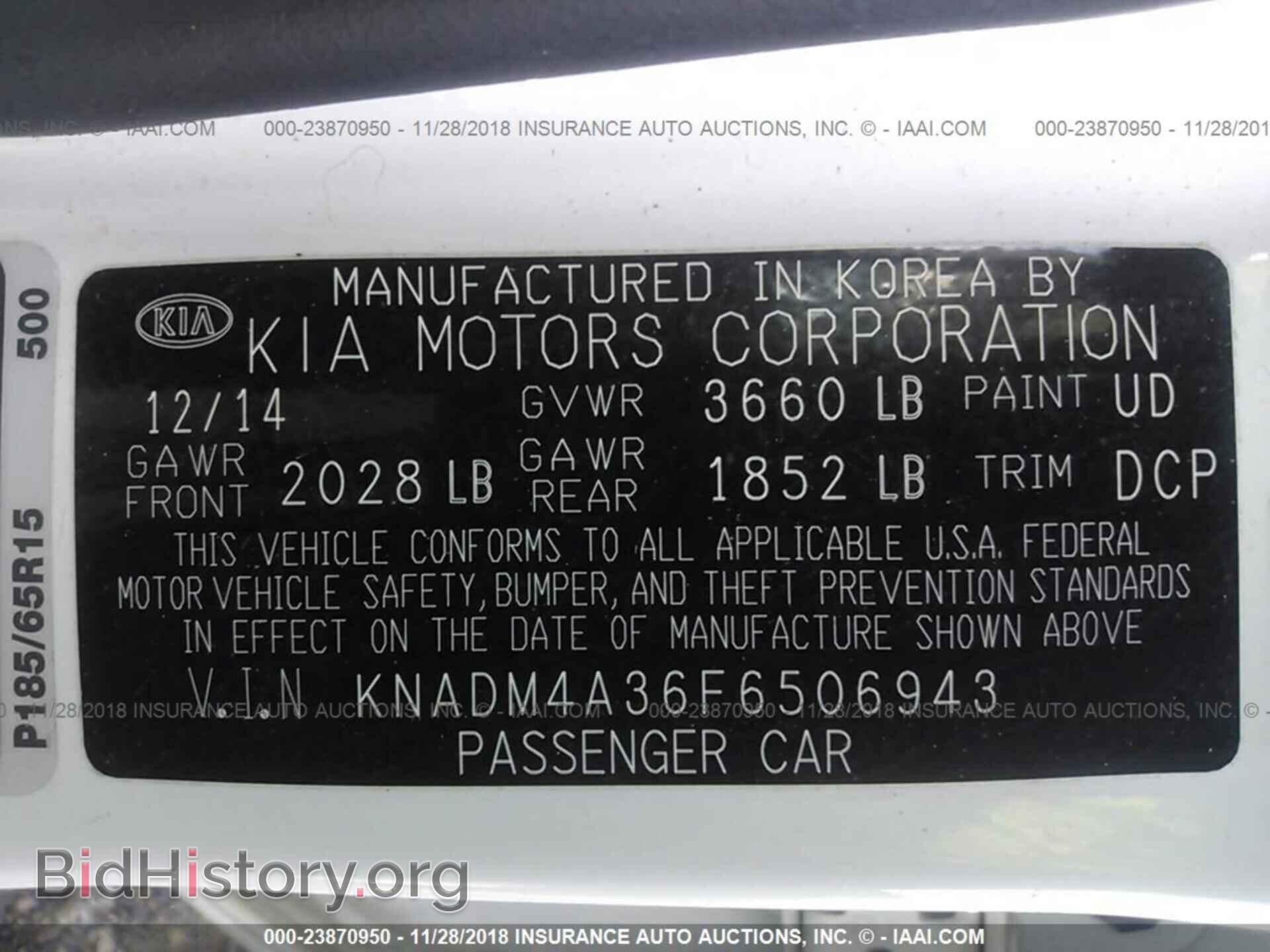 2015 KIA RIO - VIN: KNADM4A36F6506943 - Фото 9