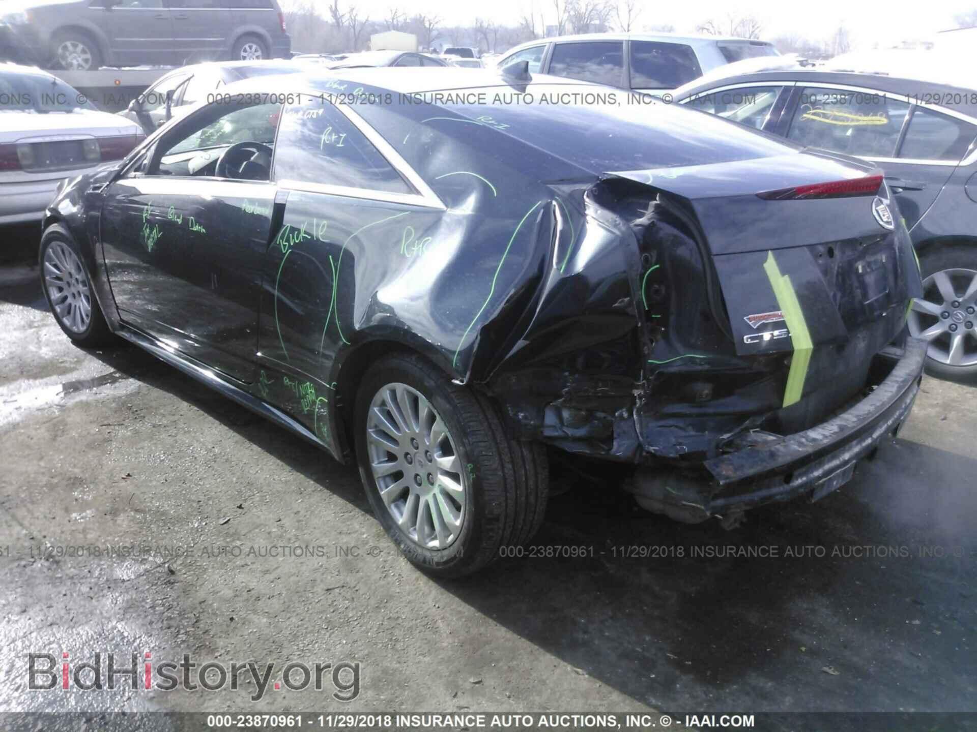 2011 CADILLAC CTS - VIN: 1G6DS1ED6B0123367 - Фото 3
