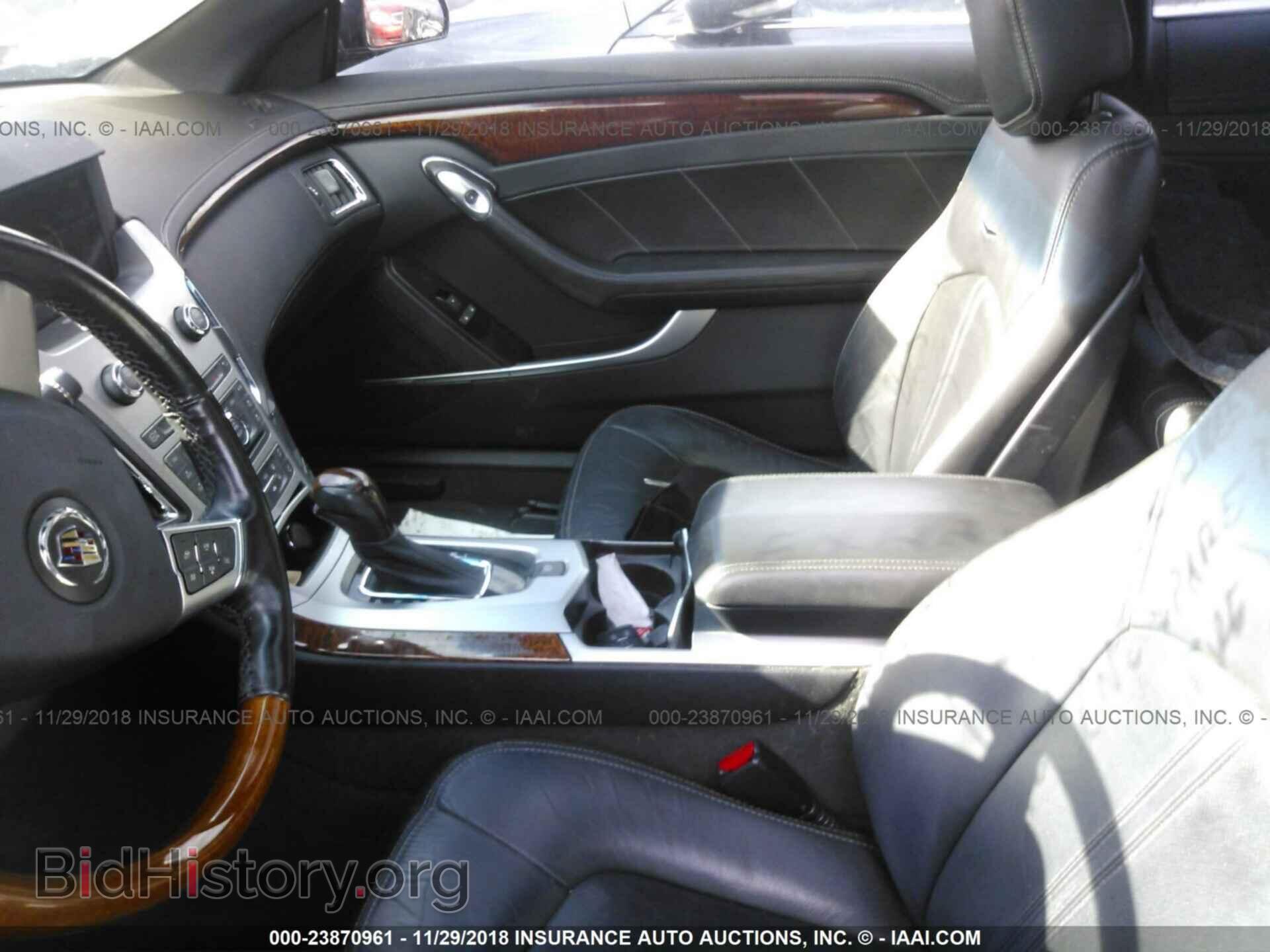 2011 CADILLAC CTS - VIN: 1G6DS1ED6B0123367 - Фото 5