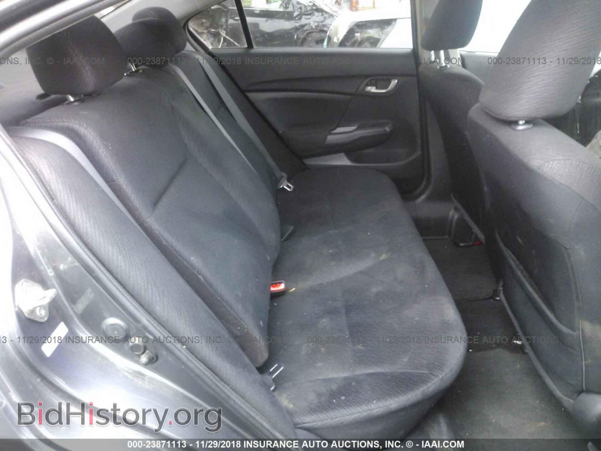 2013 HONDA CIVIC - VIN: 2HGFB2F52DH581541 - Фото 8