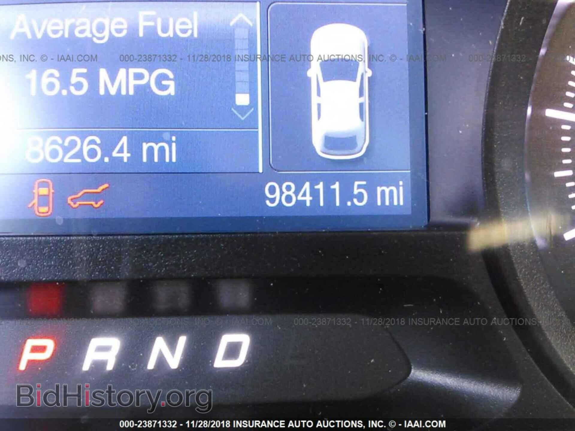 2014 Ford Explorer - VIN: 1FM5K8AR2EGA92802 - Фото 7
