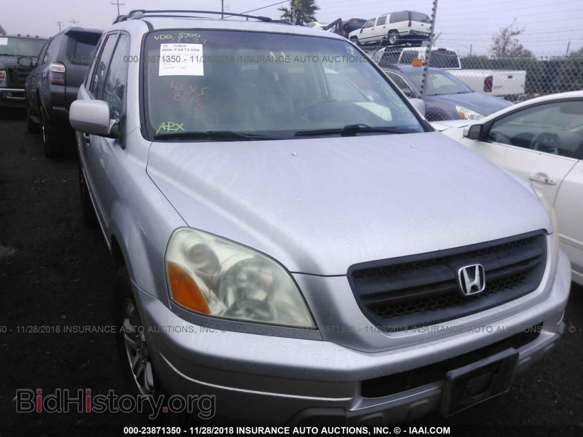 Photo 2HKYF18725H557527 - HONDA PILOT 2005