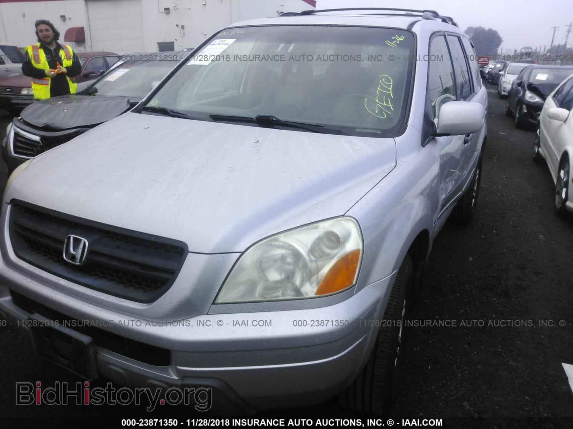 2005 HONDA PILOT - VIN: 2HKYF18725H557527 - Фото 2