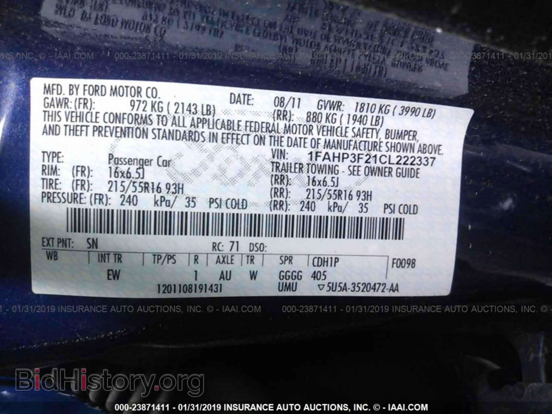 2012 FORD FOCUS - VIN: 1FAHP3F21CL222337 - Photo 9