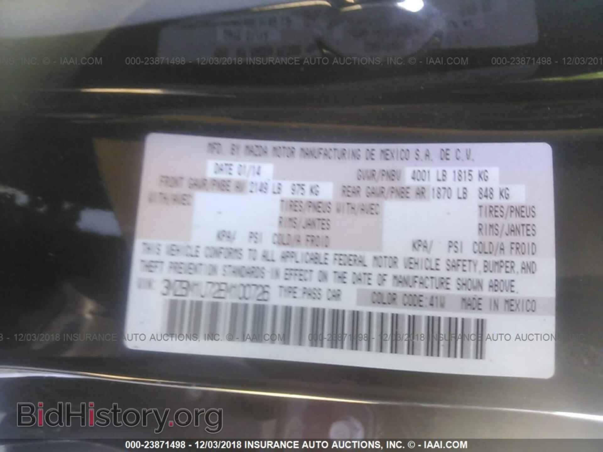 2014 MAZDA 3 - VIN: 3MZBM1U72EM100726 - Фото 9