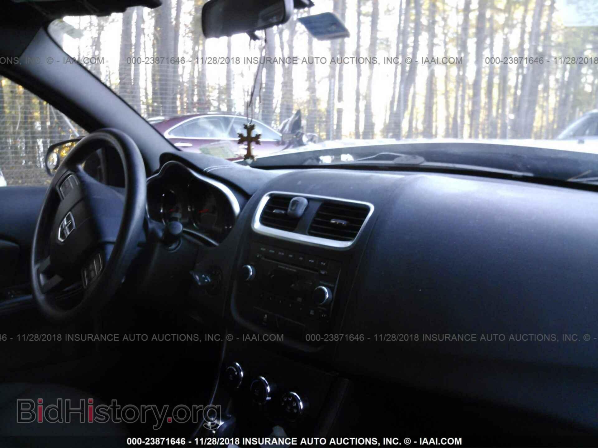 2012 Dodge Avenger - VIN: 1C3CDZAB5CN238444 - Photo 5