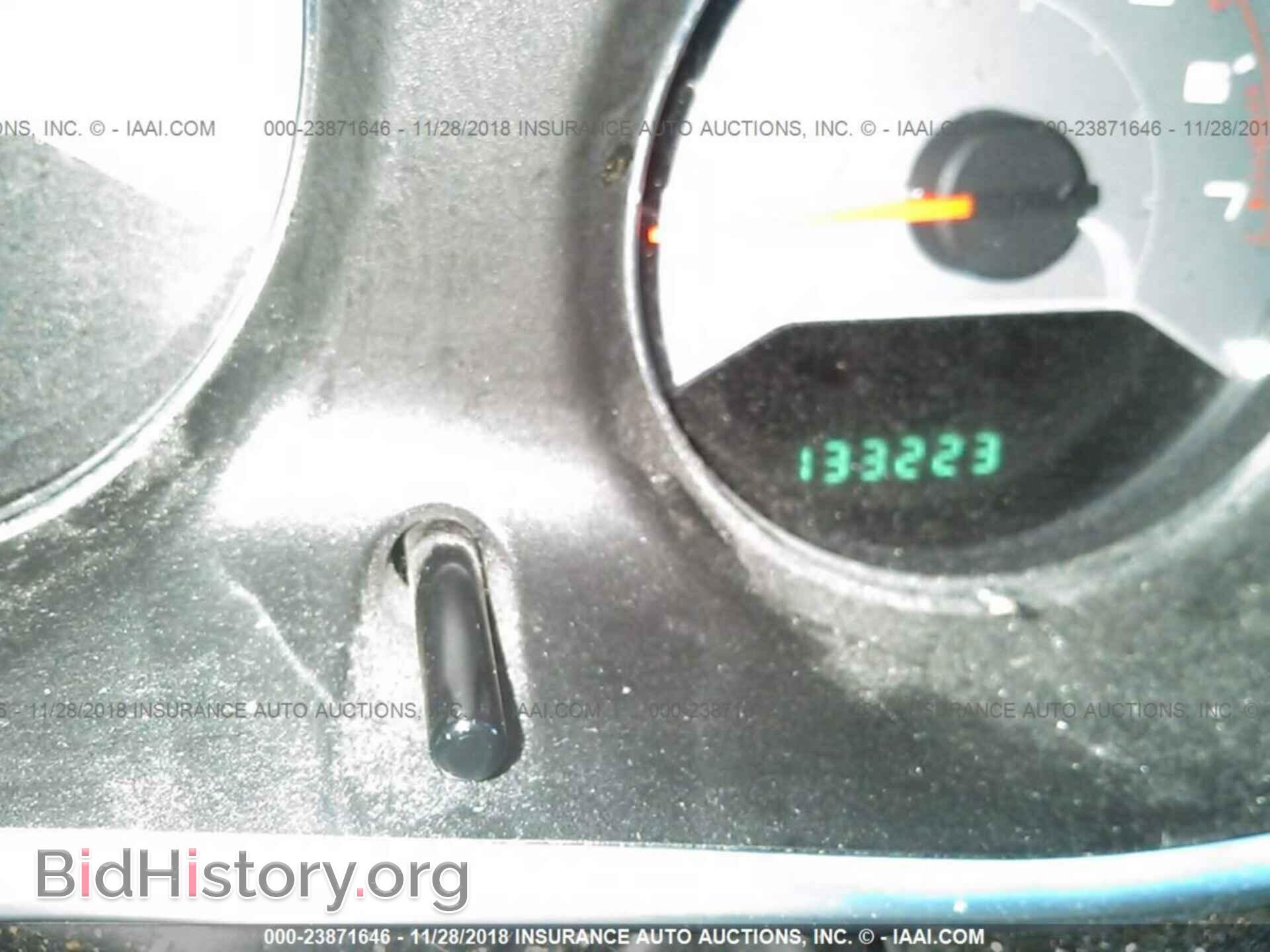 2012 Dodge Avenger - VIN: 1C3CDZAB5CN238444 - Photo 7