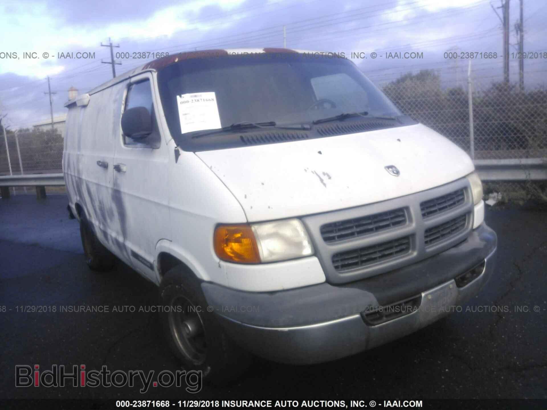 Фотография 2B7HB11Y4YK104413 - DODGE RAM VAN 2000