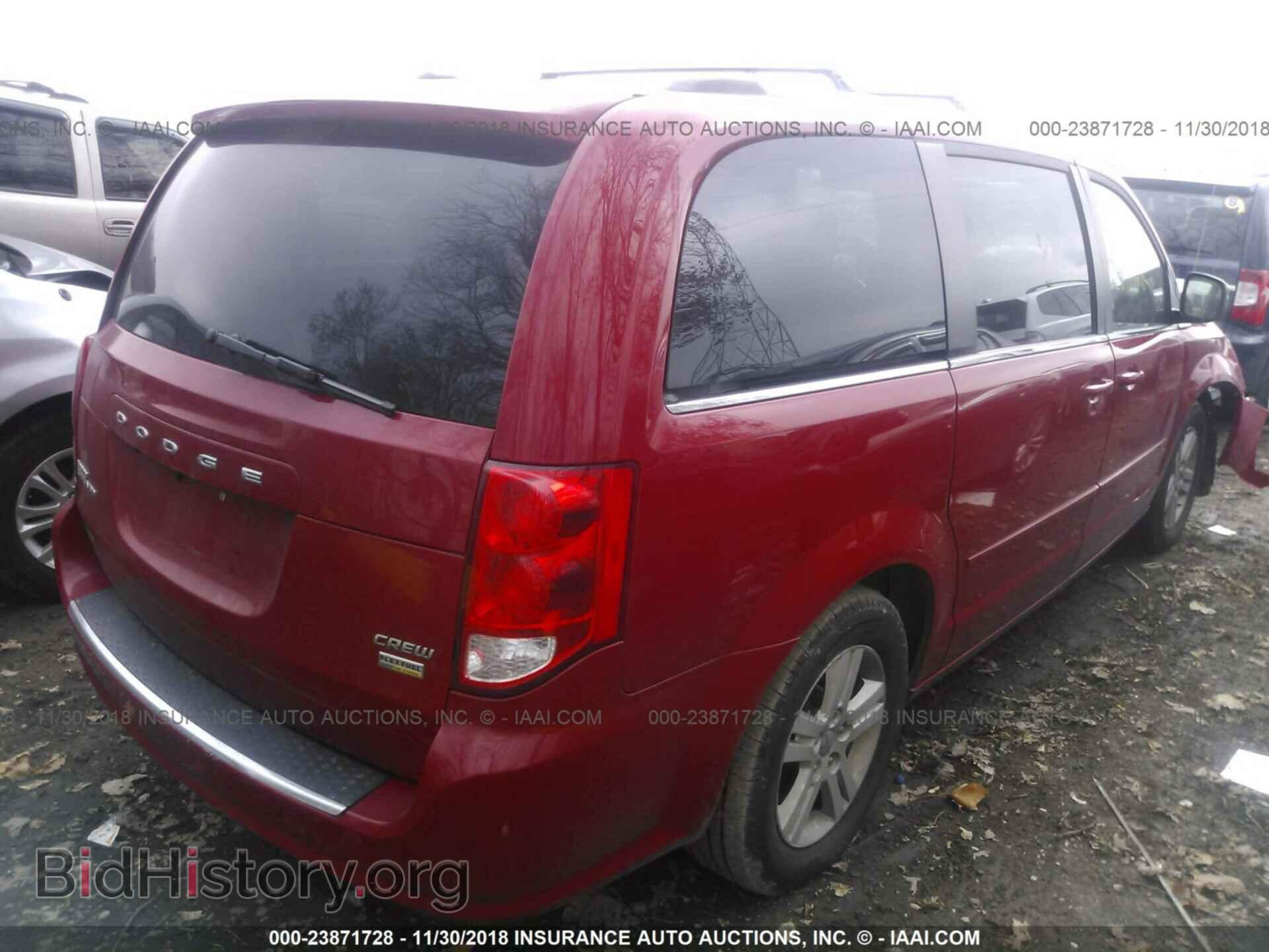 2012 DODGE GRAND CARAVAN - VIN: 2C4RDGDG4CR321786 - Фото 4