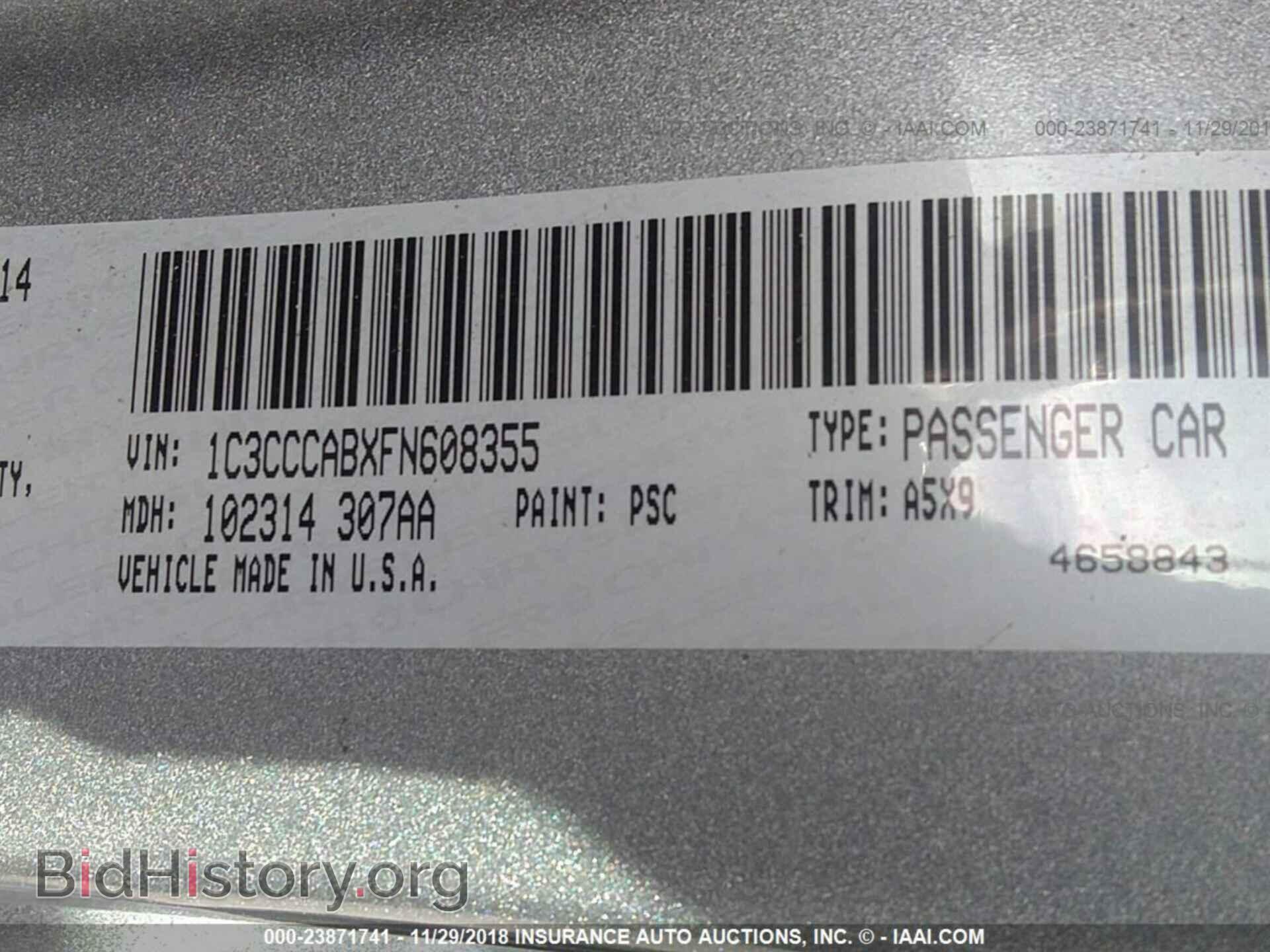 2015 CHRYSLER 200 - VIN: 1C3CCCABXFN608355 - Photo 9