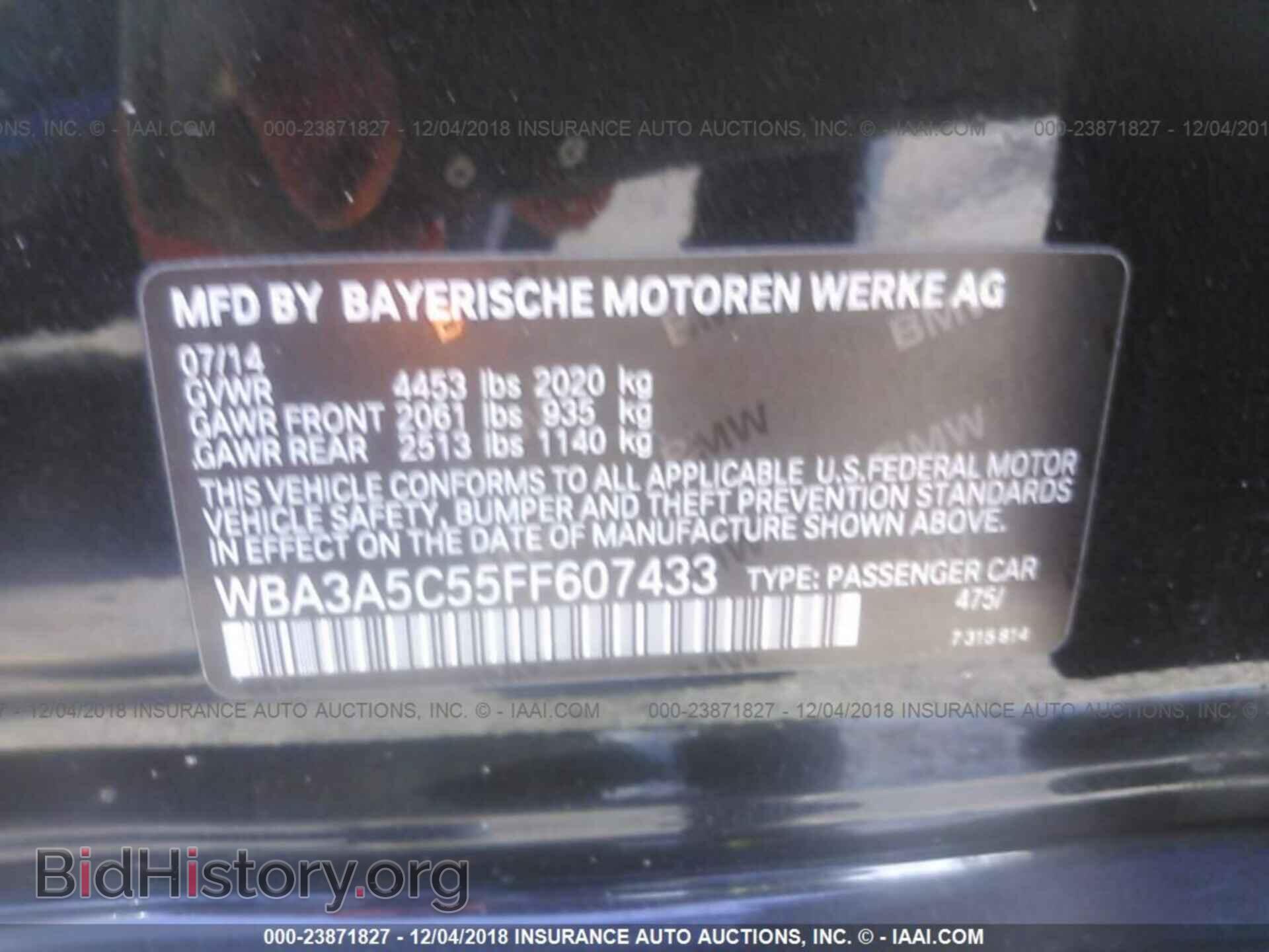 2015 BMW 328 - VIN: WBA3A5C55FF607433 - Фото 9