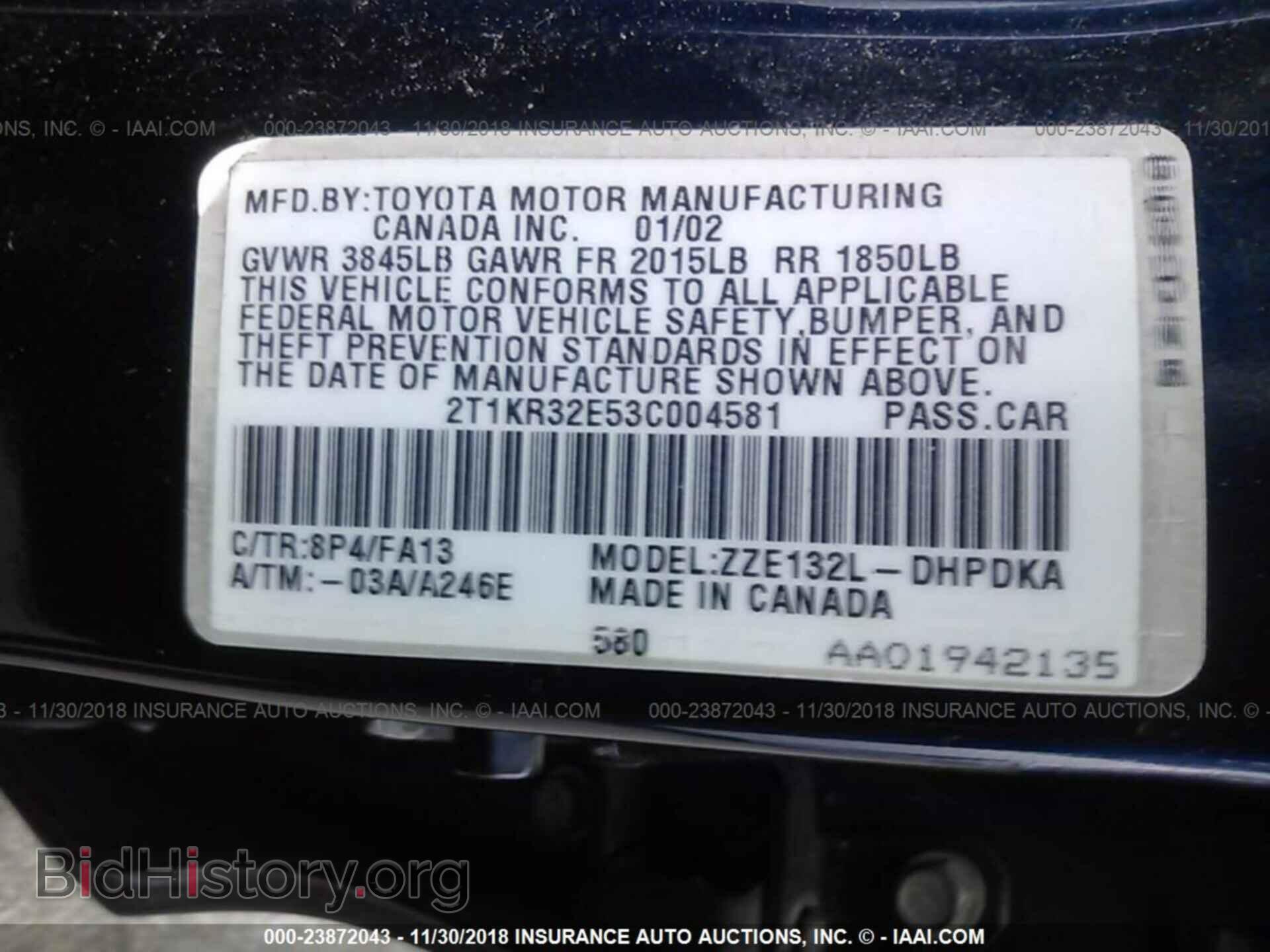 2003 TOYOTA COROLLA MATRIX - VIN: 2T1KR32E53C004581 - Фото 9
