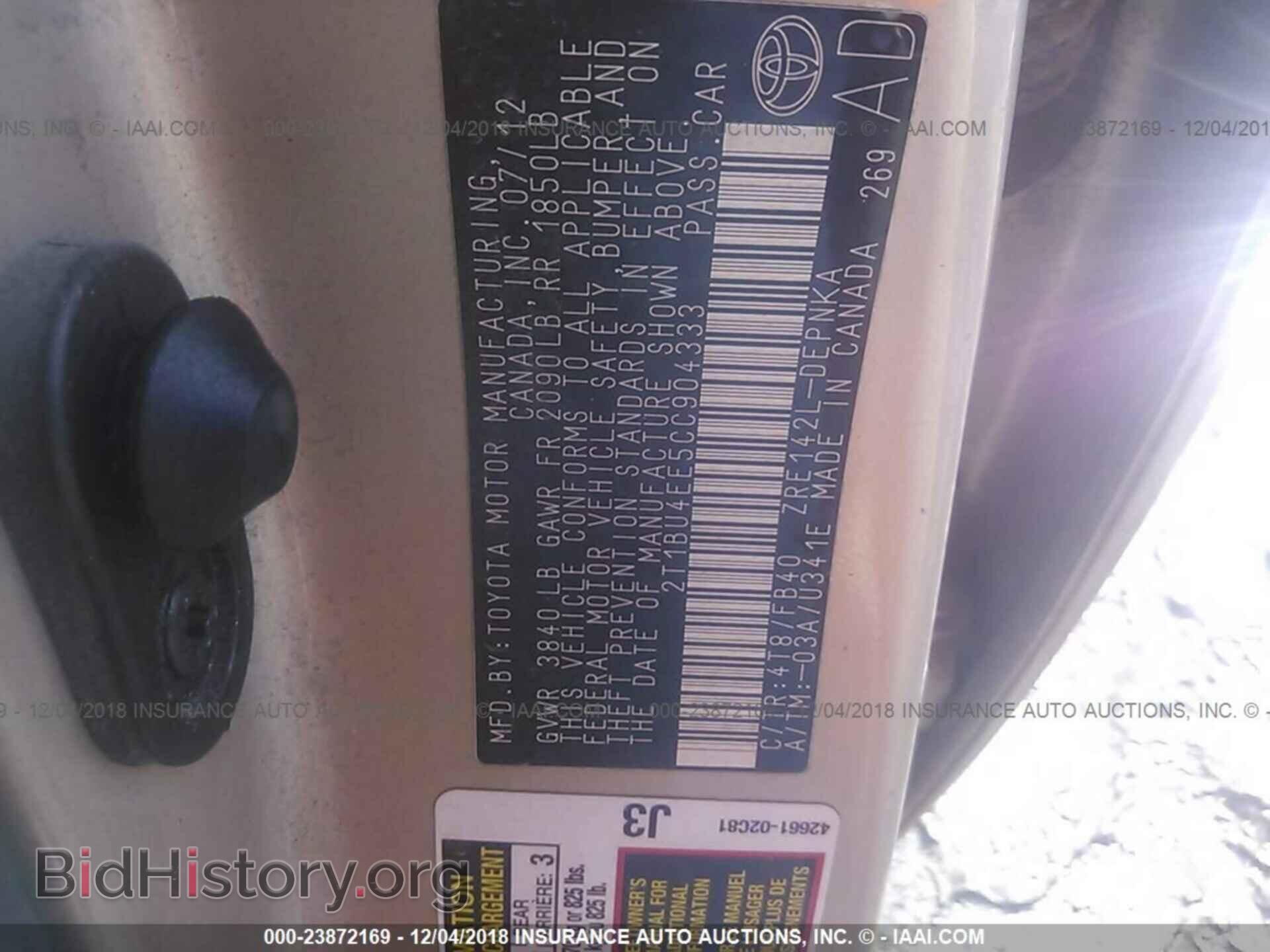 2012 TOYOTA COROLLA - VIN: 2T1BU4EE5CC904333 - Фото 9