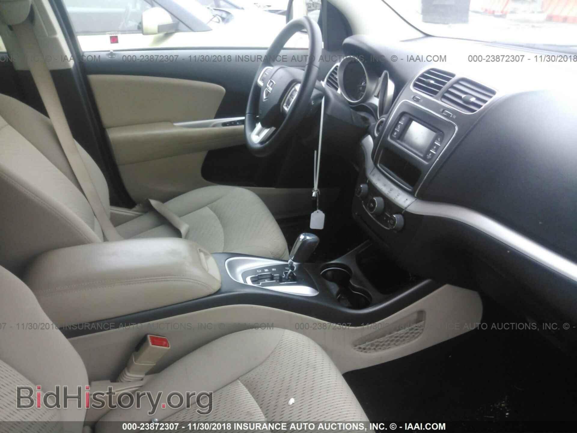 2017 Dodge Journey - VIN: 3C4PDCAB1HT590339 - Фото 5