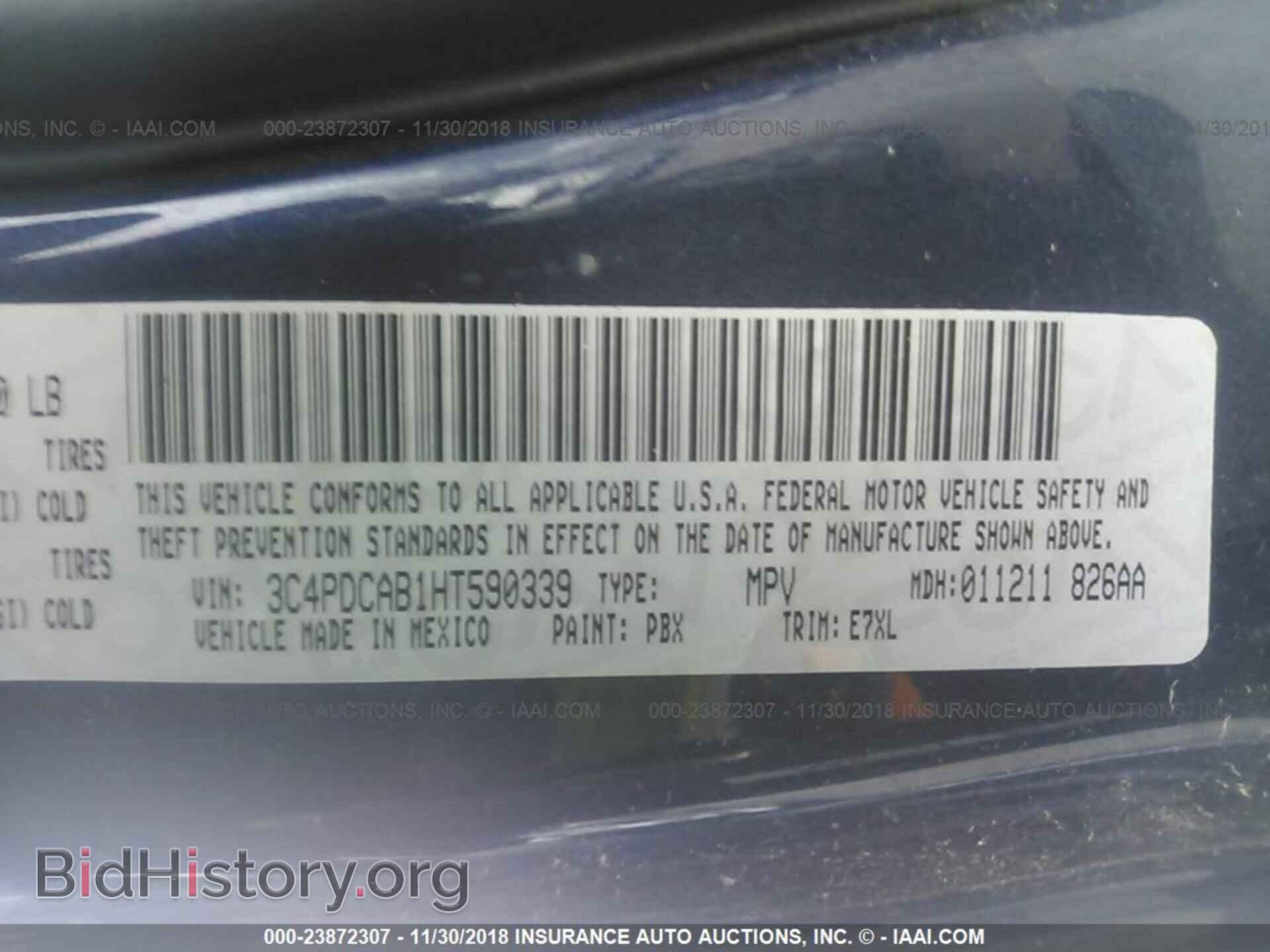 2017 Dodge Journey - VIN: 3C4PDCAB1HT590339 - Фото 9