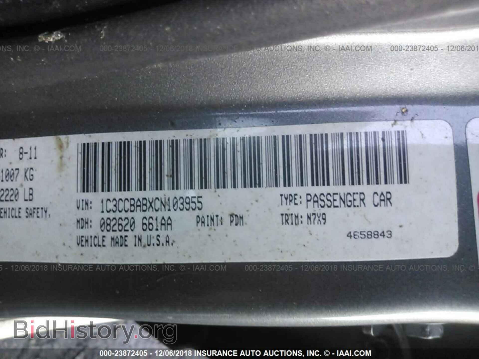 2012 CHRYSLER 200 - VIN: 1C3CCBABXCN103955 - Photo 9