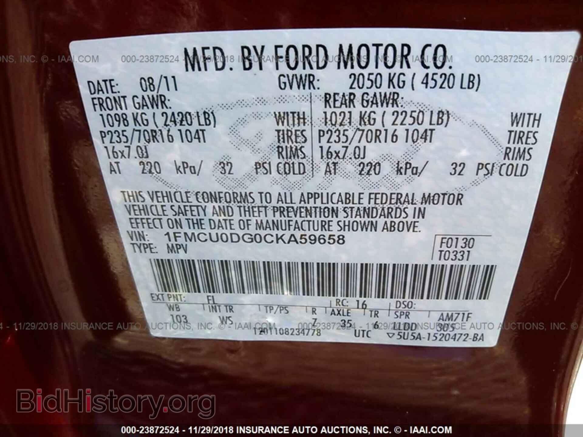 2012 Ford Escape - VIN: 1FMCU0DG0CKA59658 - Фото 9