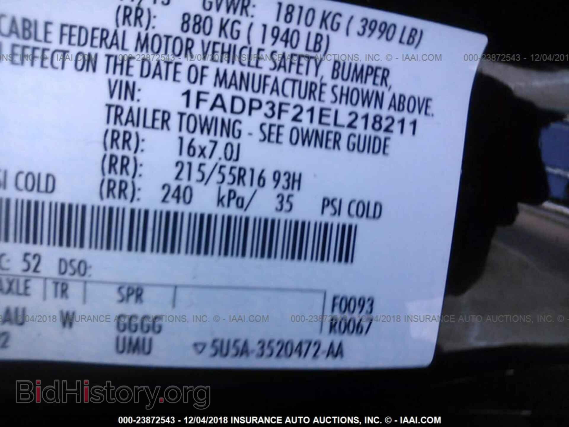 2014 Ford Focus - VIN: 1FADP3F21EL218211 - Photo 9