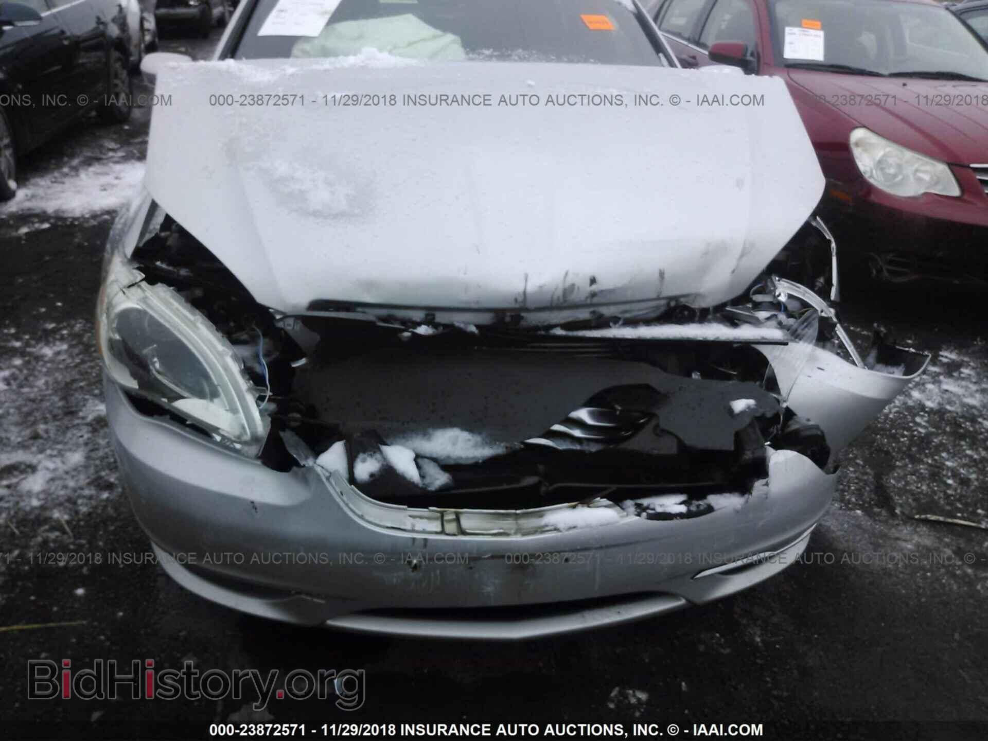 2012 Chrysler 200 - VIN: 1C3CCBBB7CN283488 - Фото 6