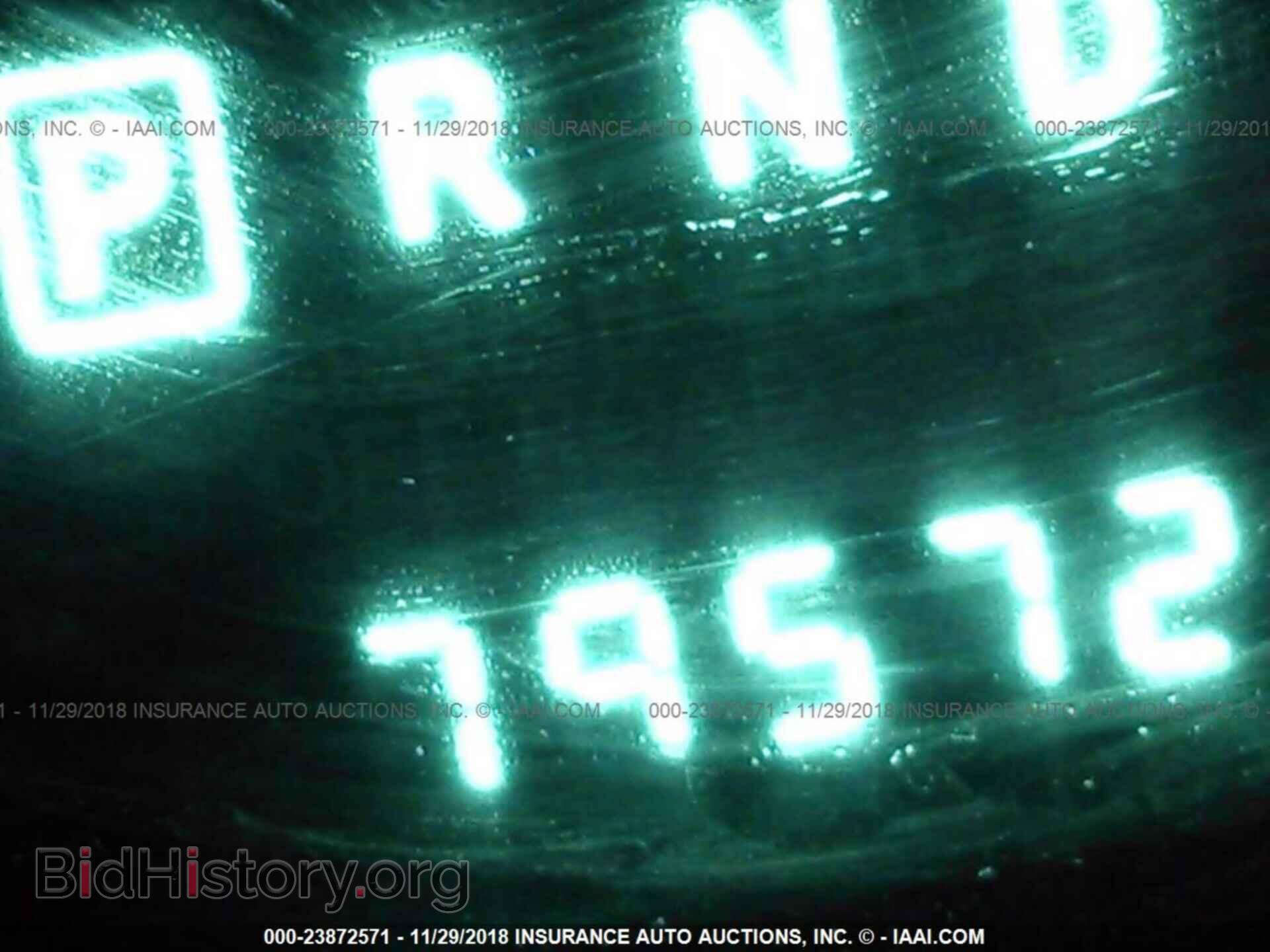 2012 Chrysler 200 - VIN: 1C3CCBBB7CN283488 - Фото 7