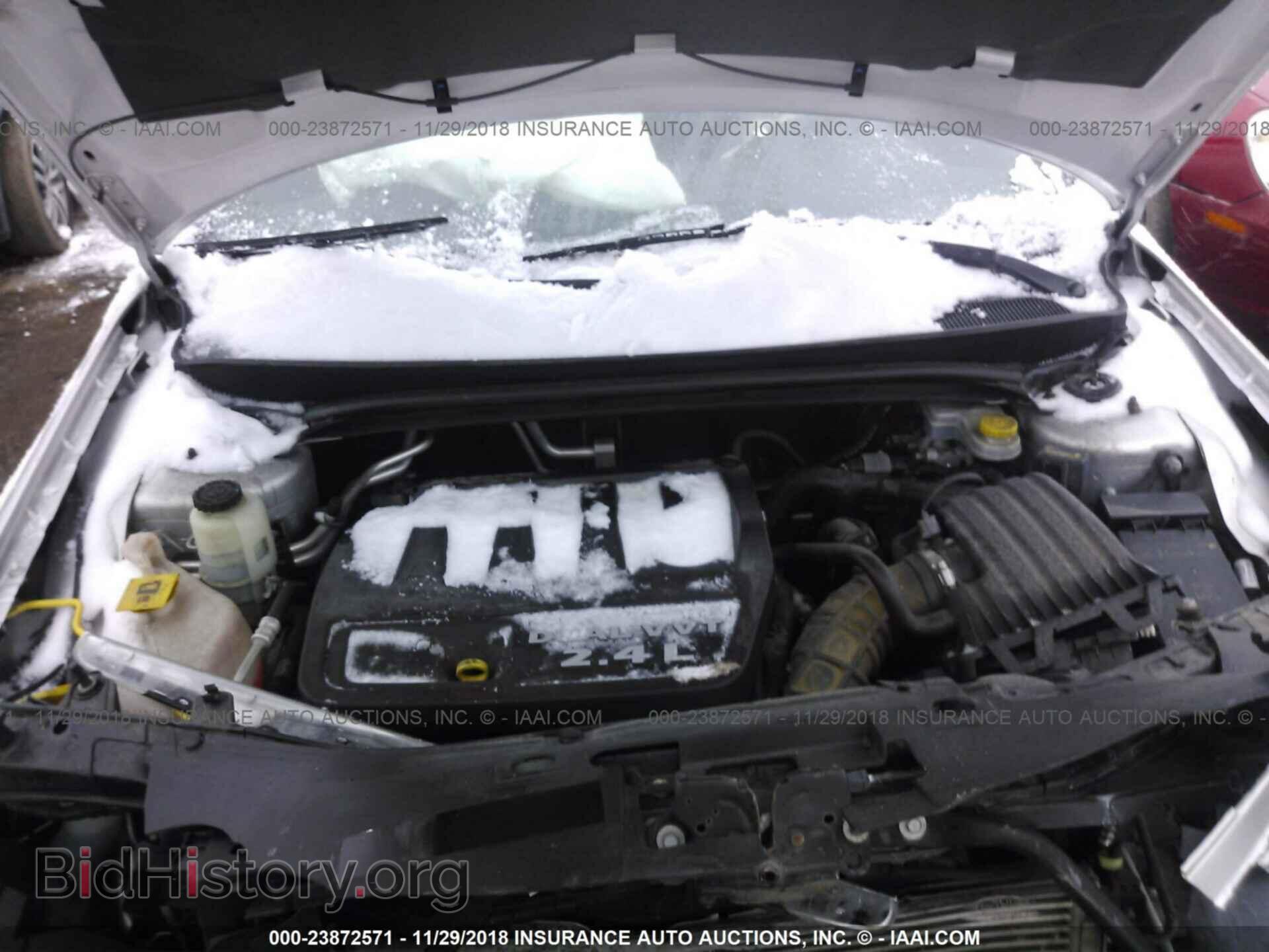 2012 Chrysler 200 - VIN: 1C3CCBBB7CN283488 - Фото 10