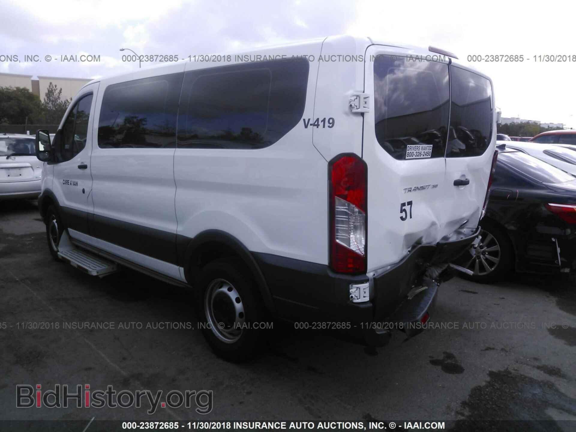 2017 FORD TRANSIT - VIN: 1FMZK1YM3HKA19300 - Фото 3