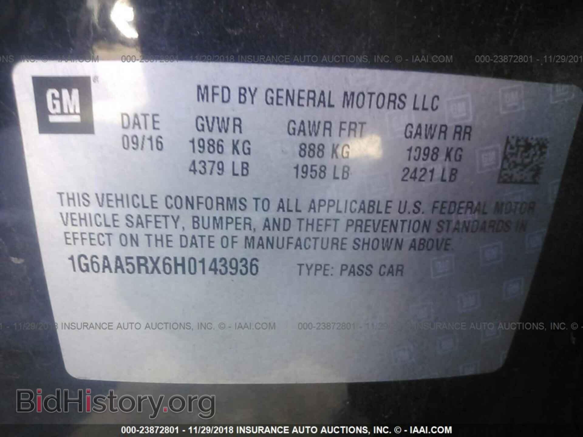 2017 CADILLAC ATS - VIN: 1G6AA5RX6H0143936 - Photo 9