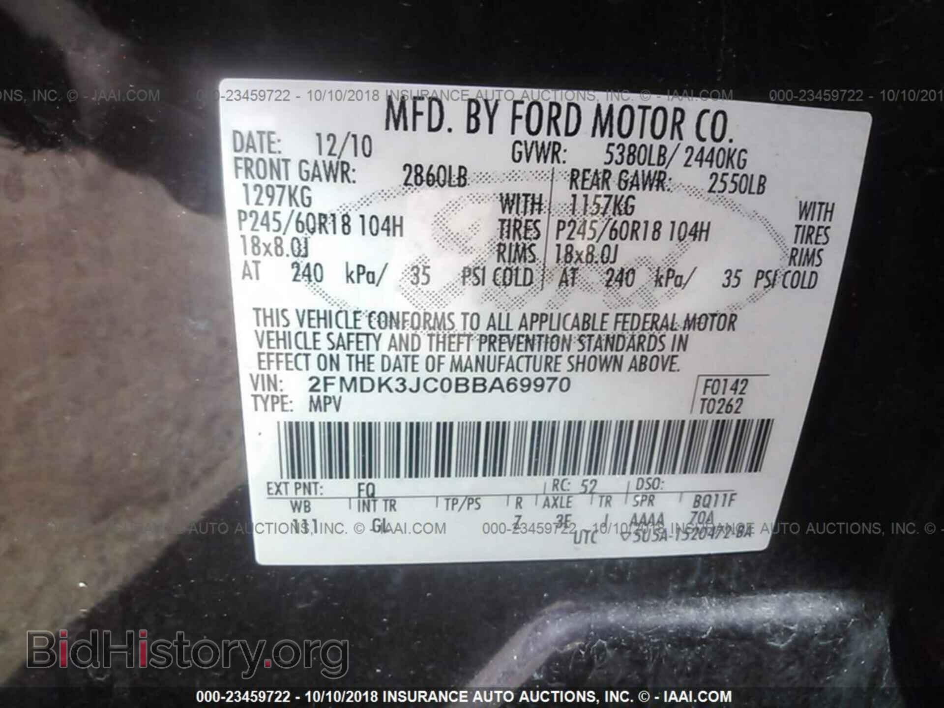 2011 FORD EDGE - VIN: 2FMDK3JC0BBA69970 - Photo 9