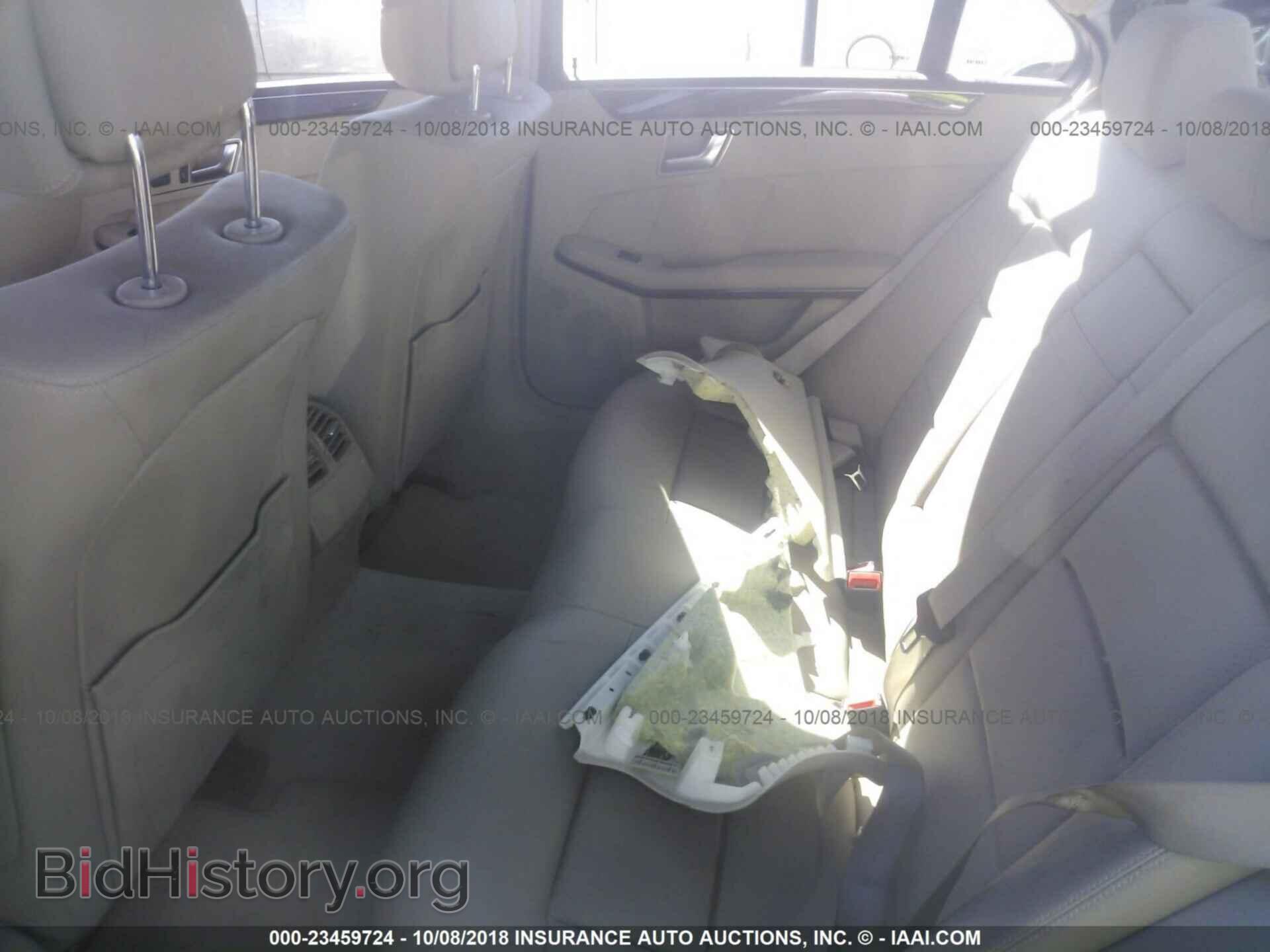 2012 MERCEDES-BENZ E - VIN: WDDHF5KB0CA606884 - Photo 8