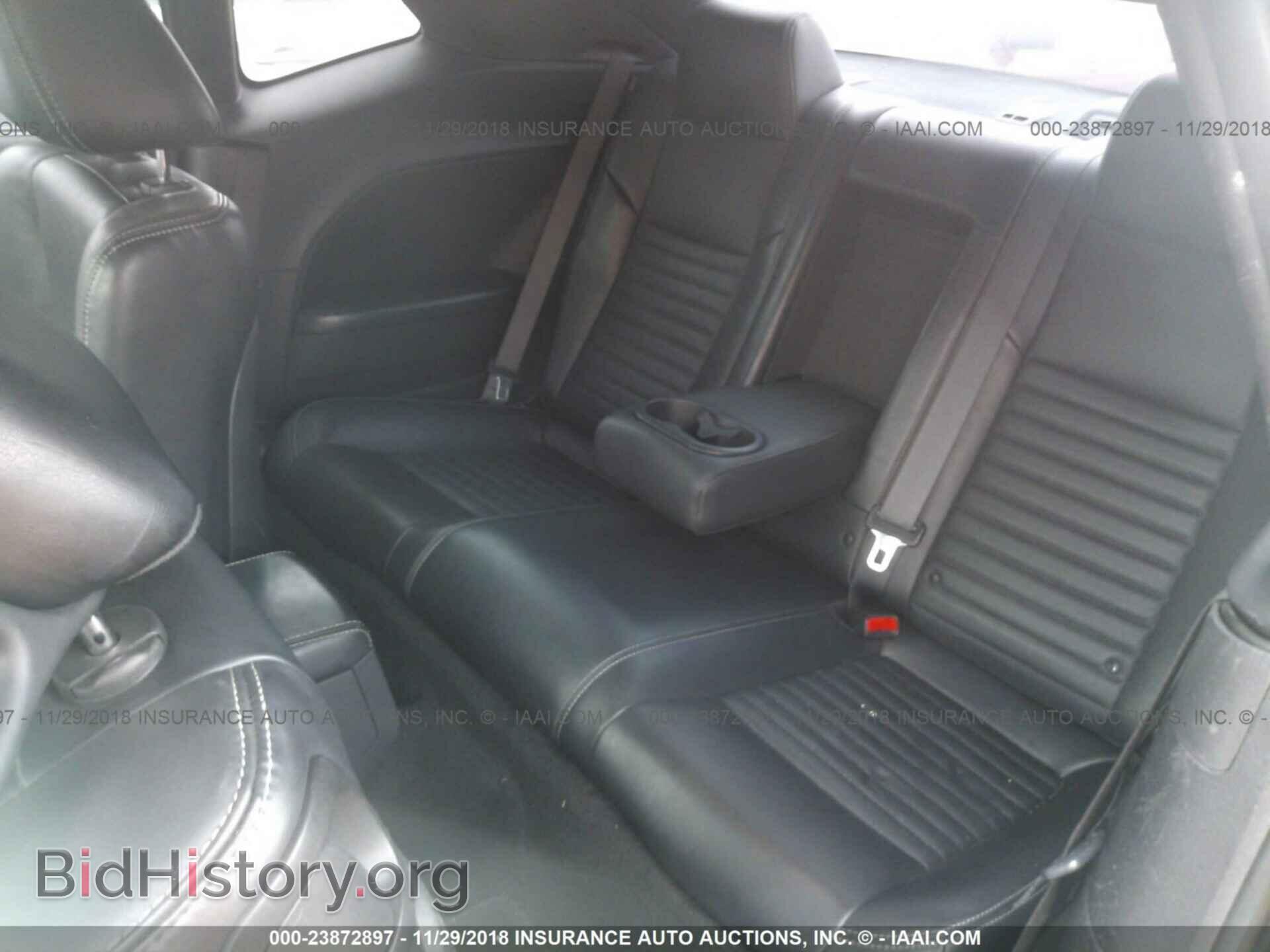 2012 Dodge Challenger - VIN: 2C3CDYBT5CH278663 - Photo 8