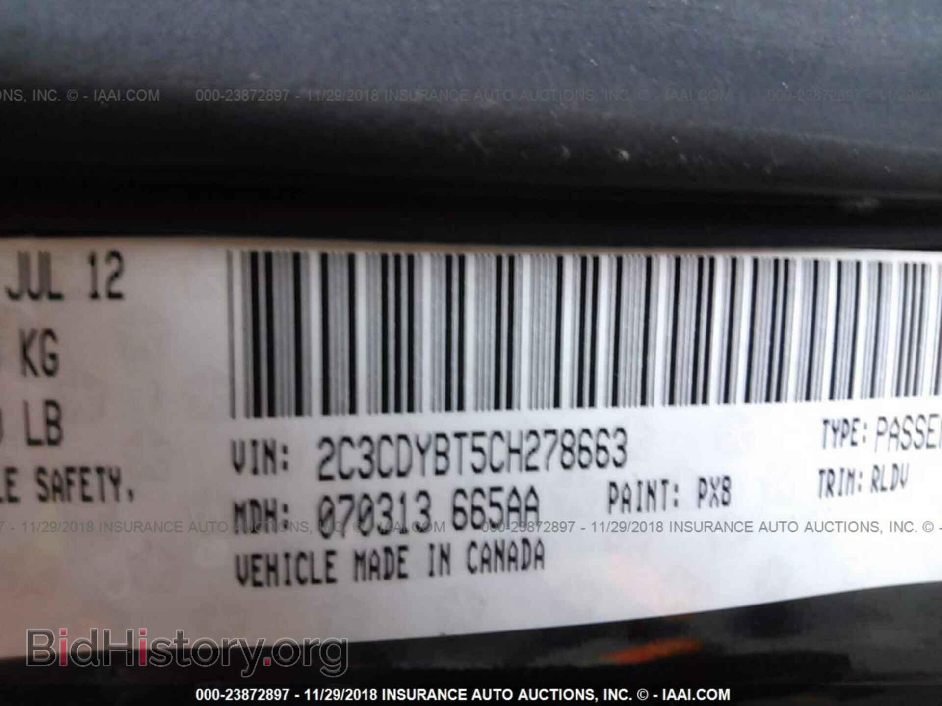 2012 Dodge Challenger - VIN: 2C3CDYBT5CH278663 - Photo 9