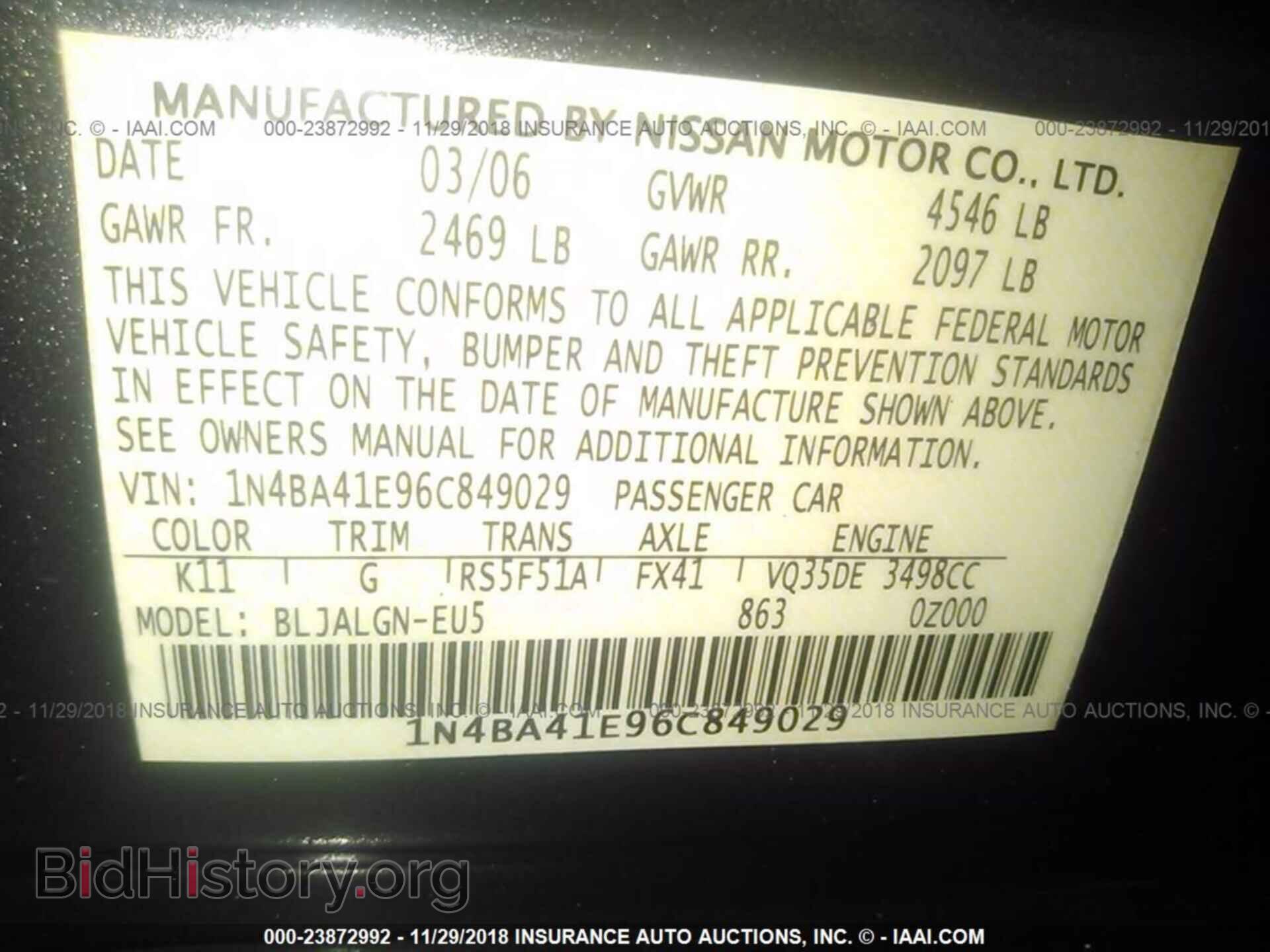 2006 NISSAN MAXIMA - VIN: 1N4BA41E96C849029 - Фото 9